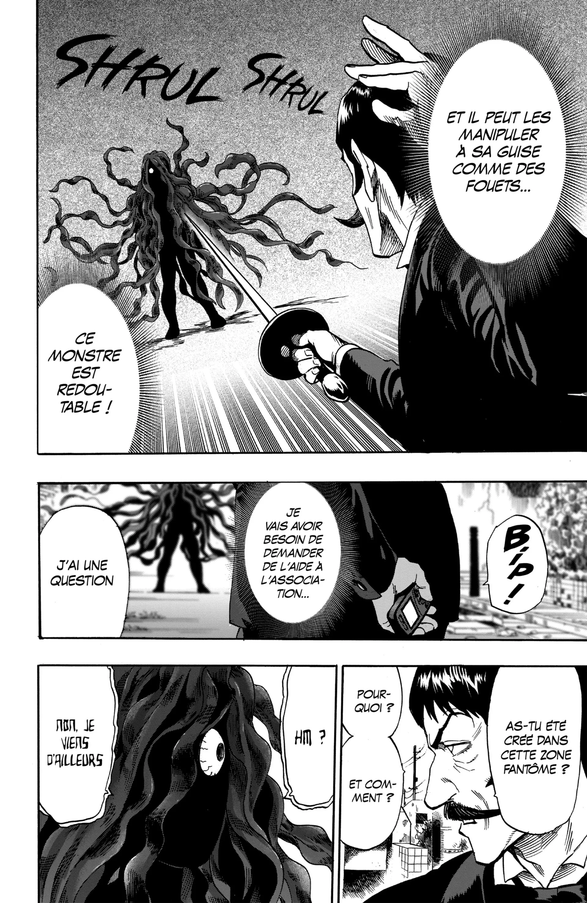 Chapter Image 741