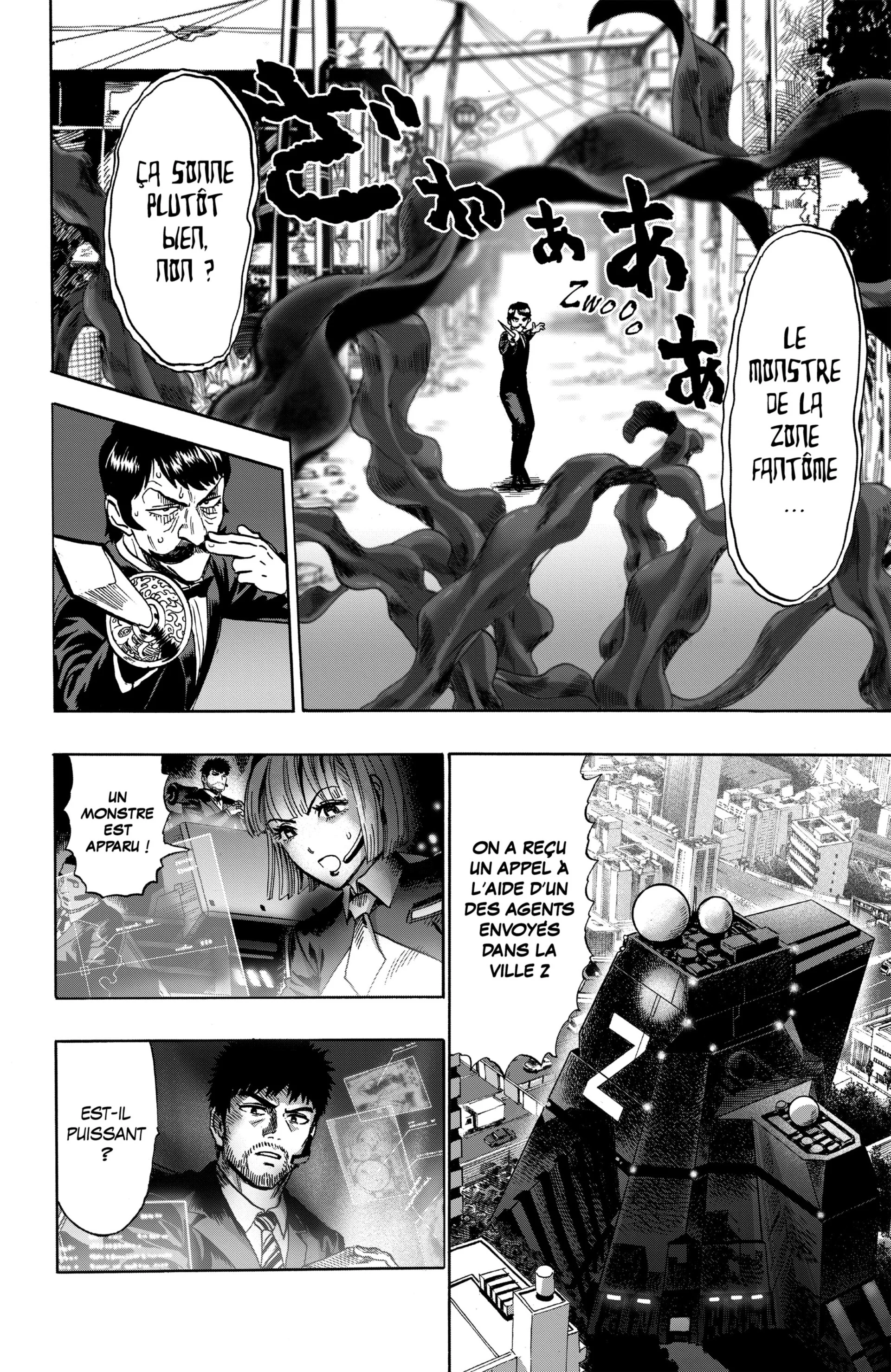 Chapter Image 815