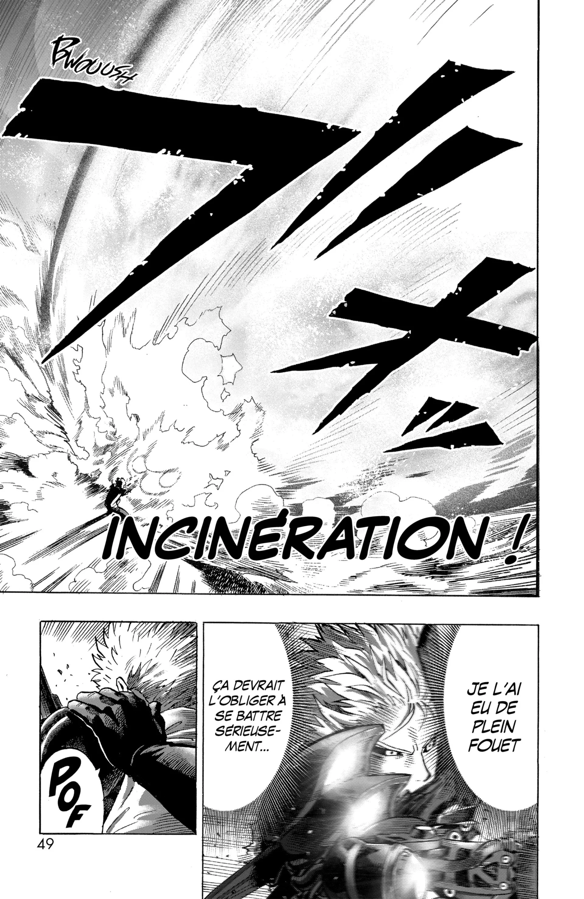 Chapter Image 741