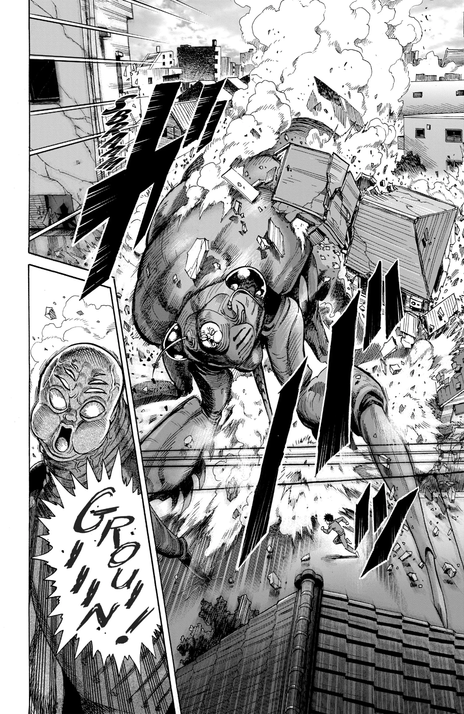 Chapter Image 963
