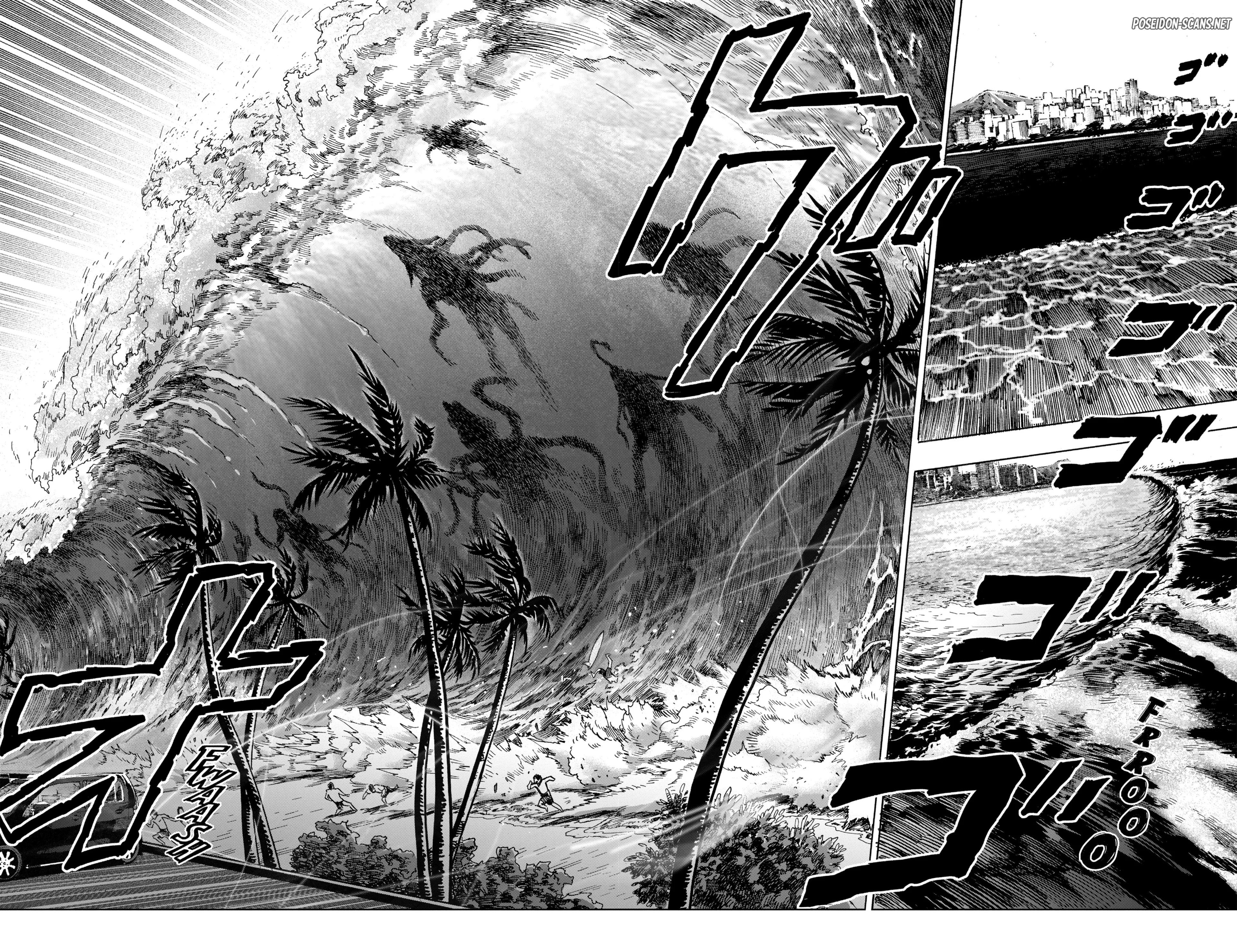 Chapter Image 334