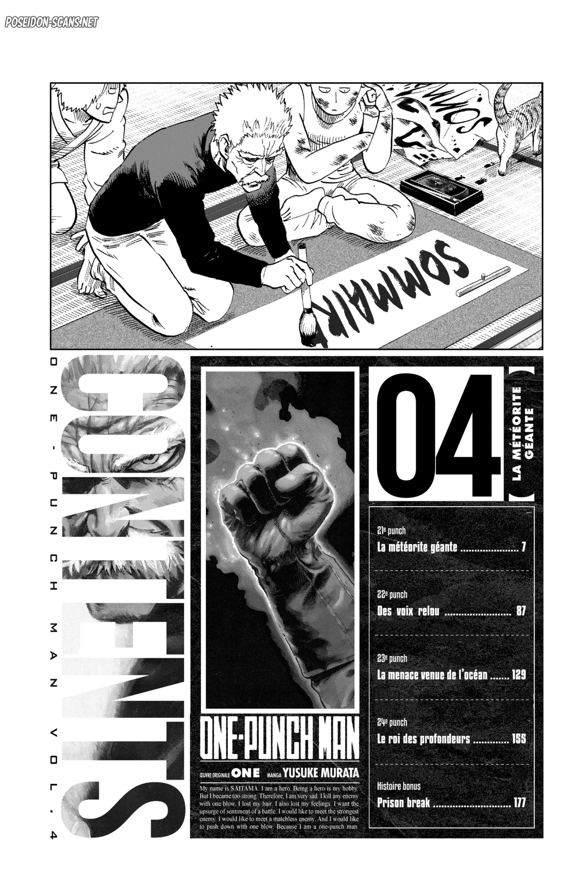 Chapter Image 223