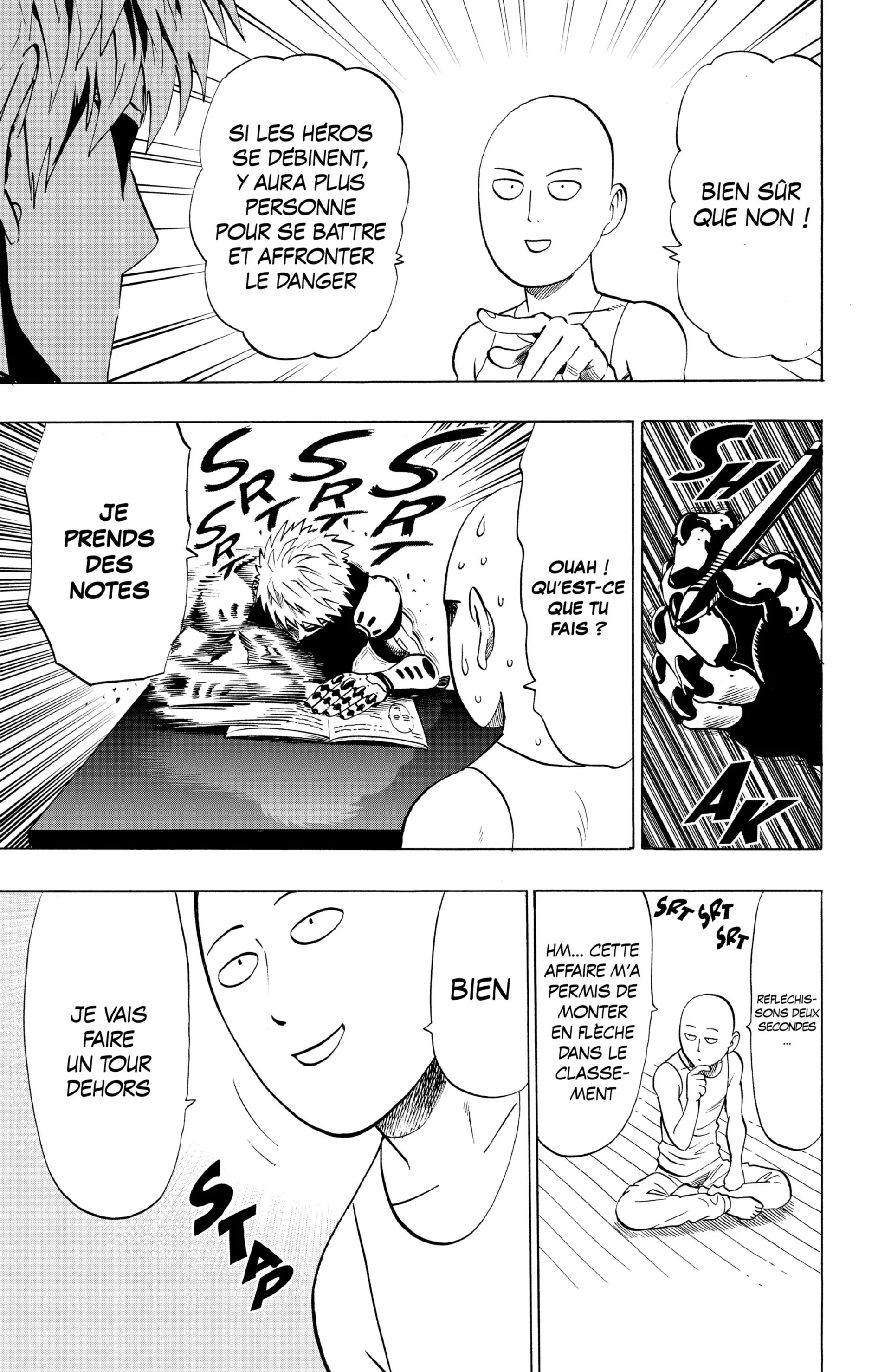 Chapter Image 75