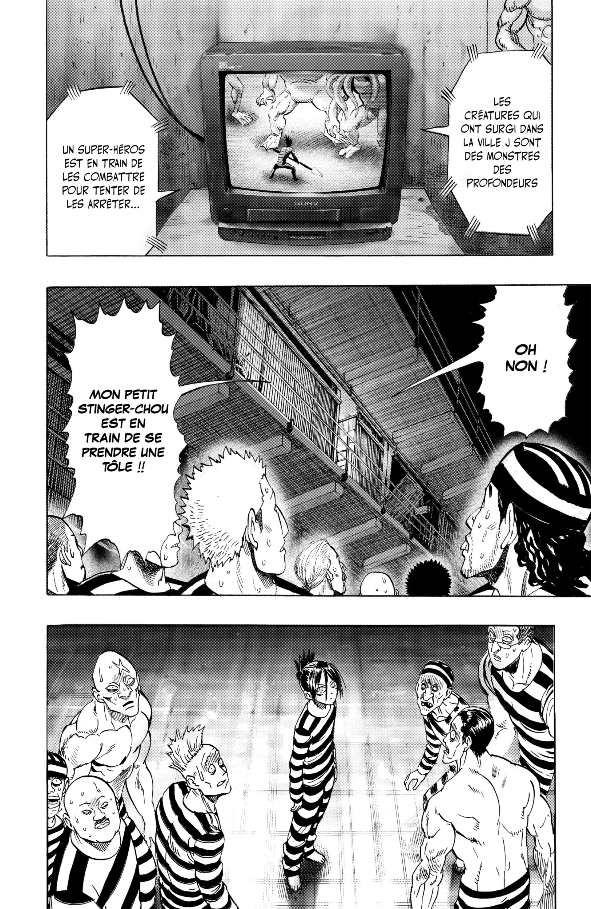 Chapter Image 593