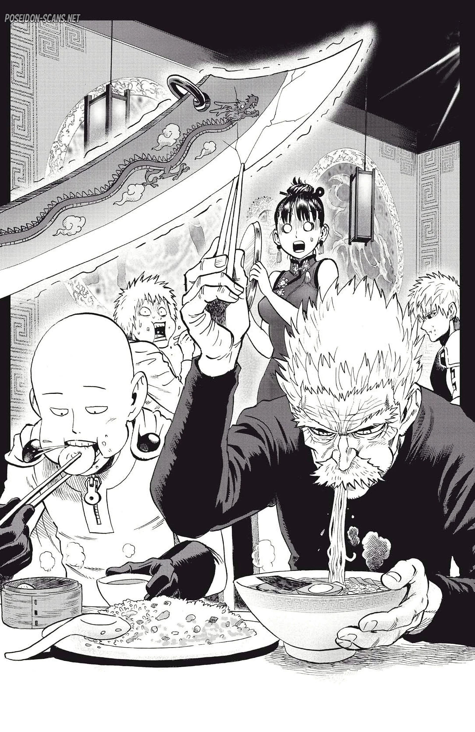 Chapter Image 889