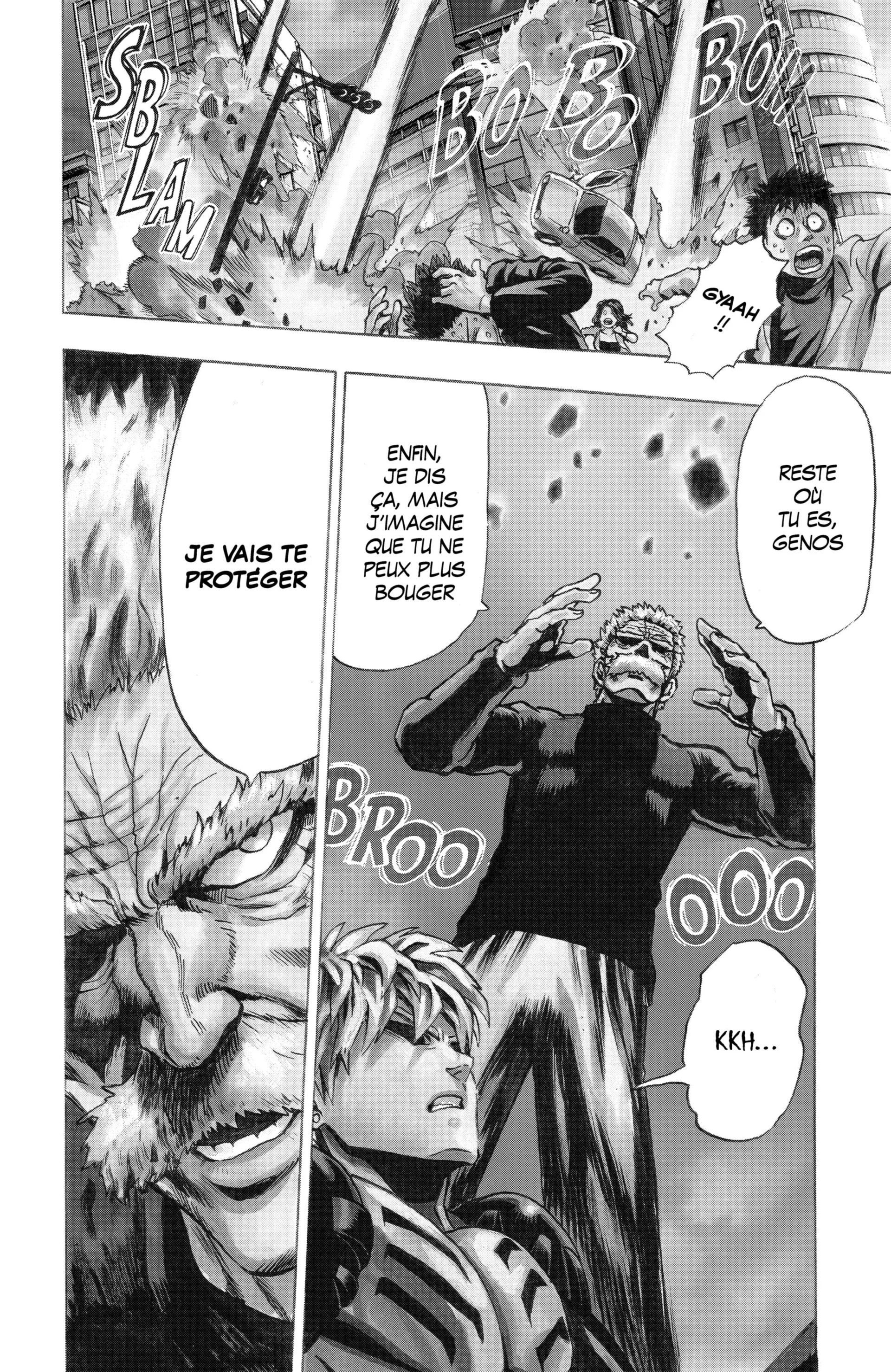 Chapter Image 593
