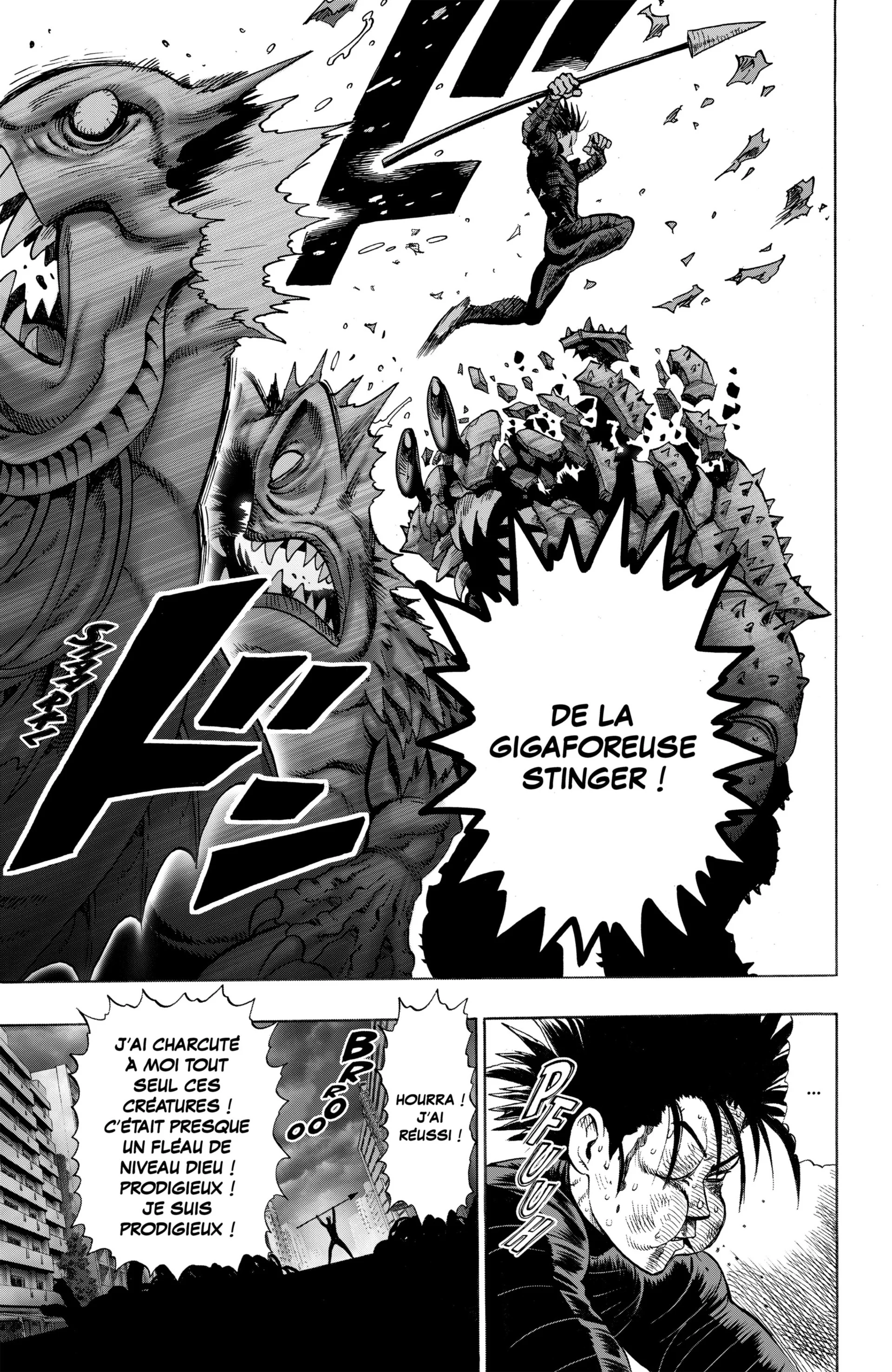 Chapter Image 926