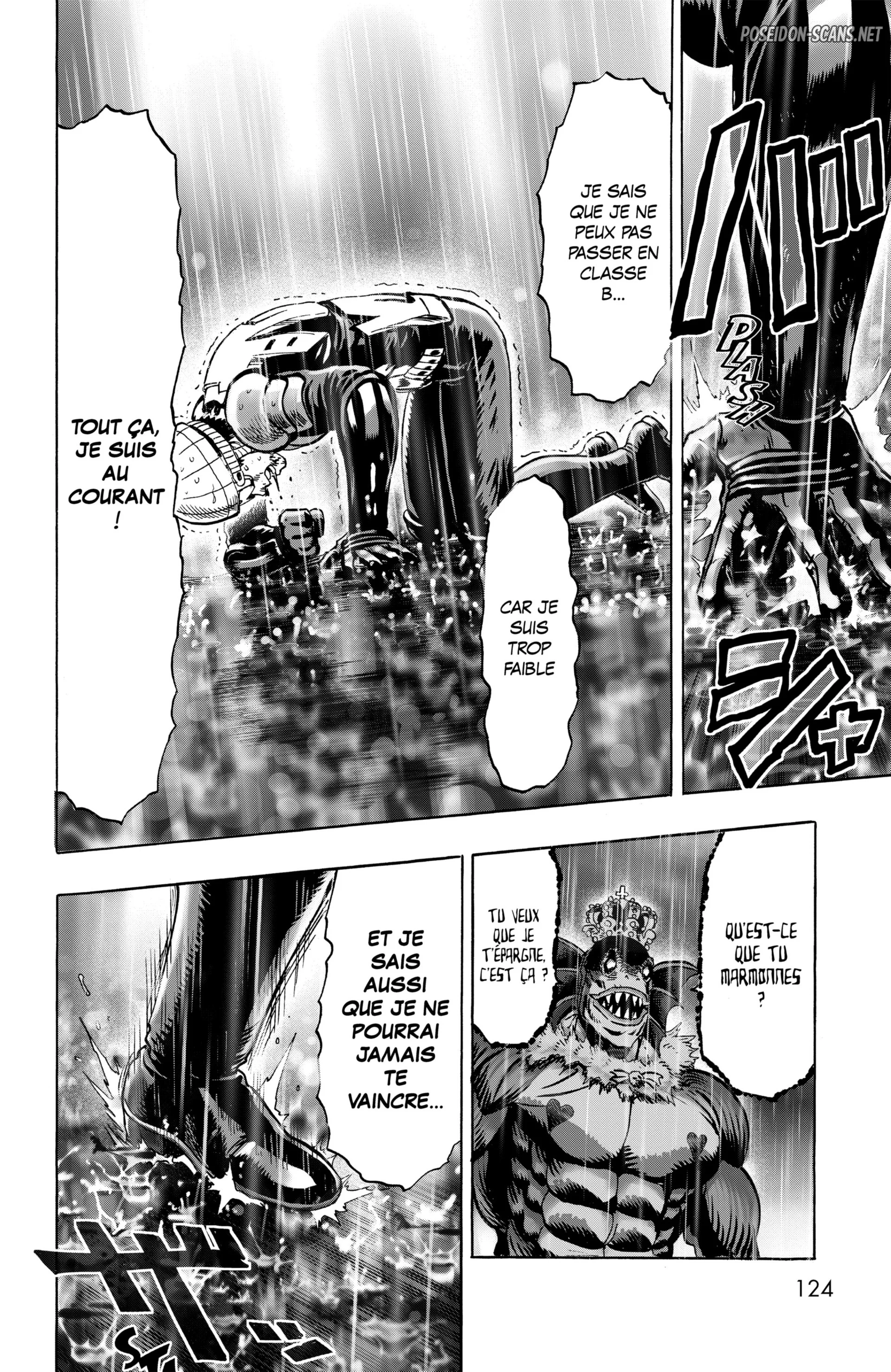 Chapter Image 112
