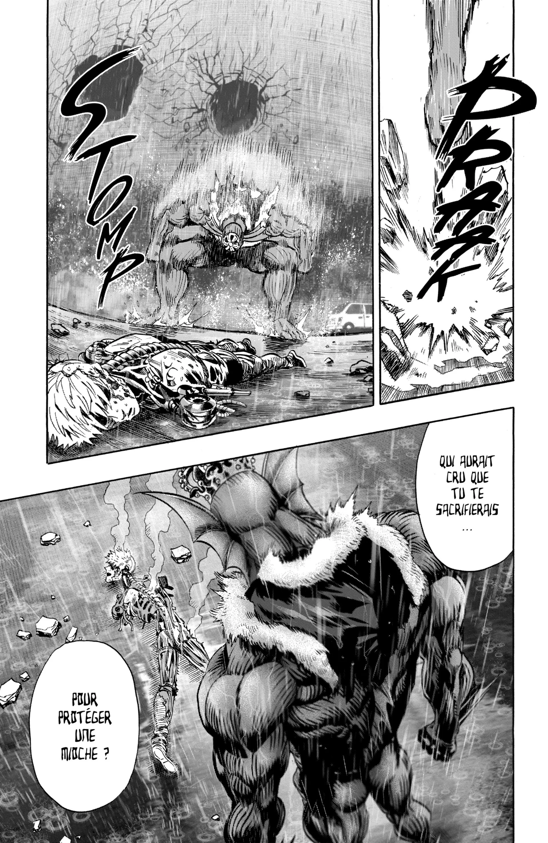 Chapter Image 741