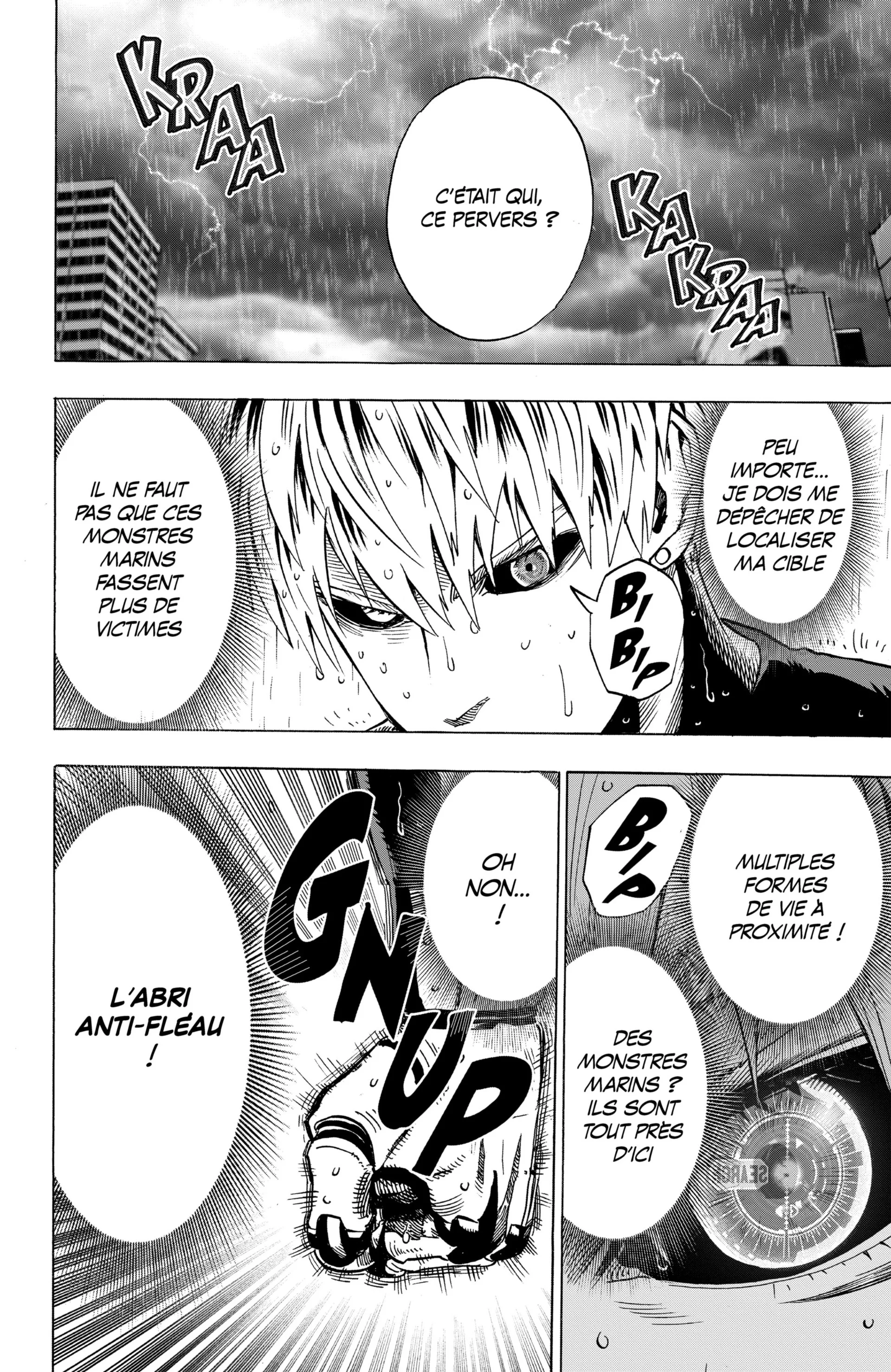 Chapter Image 75