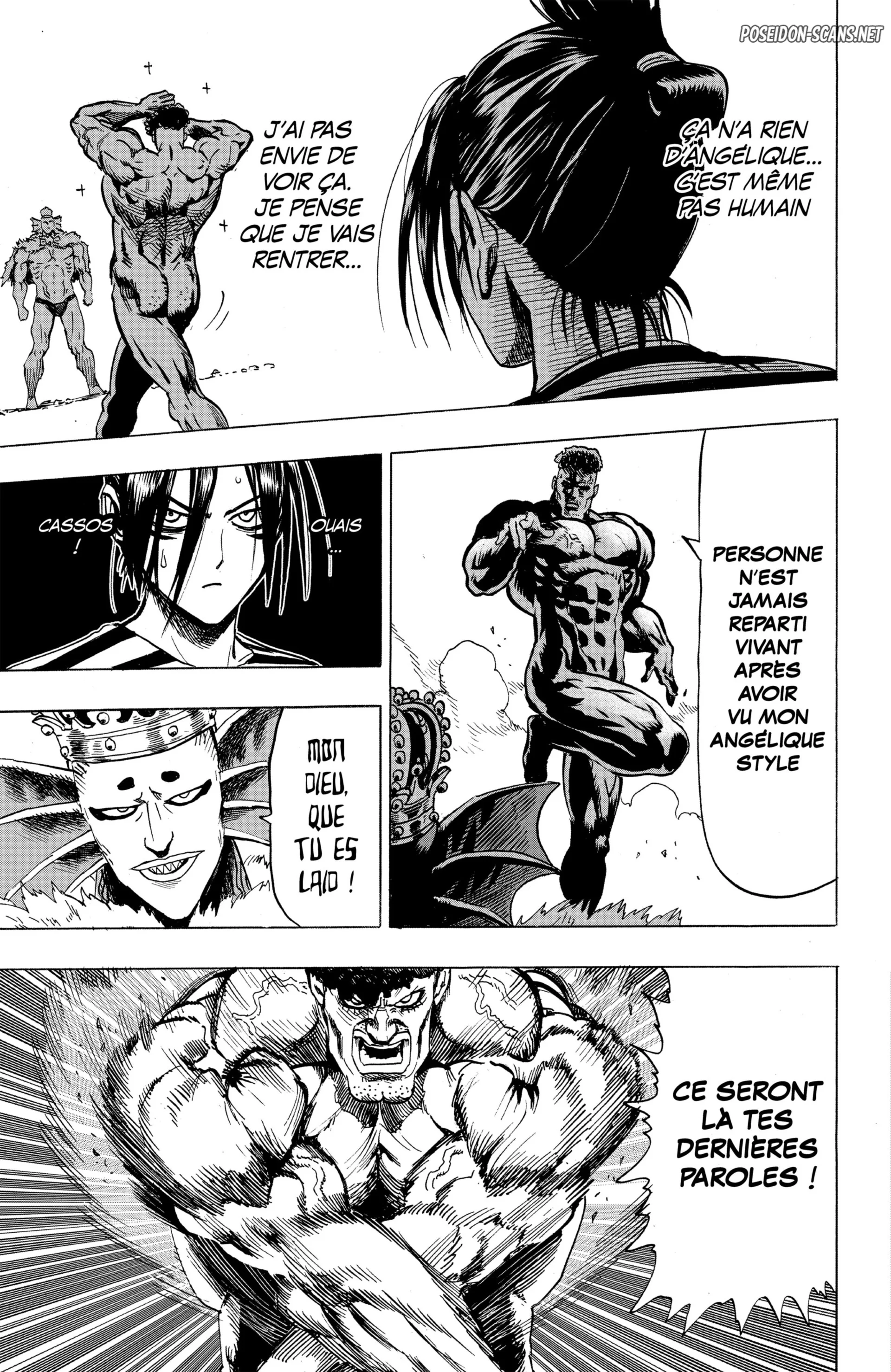 Chapter Image 778
