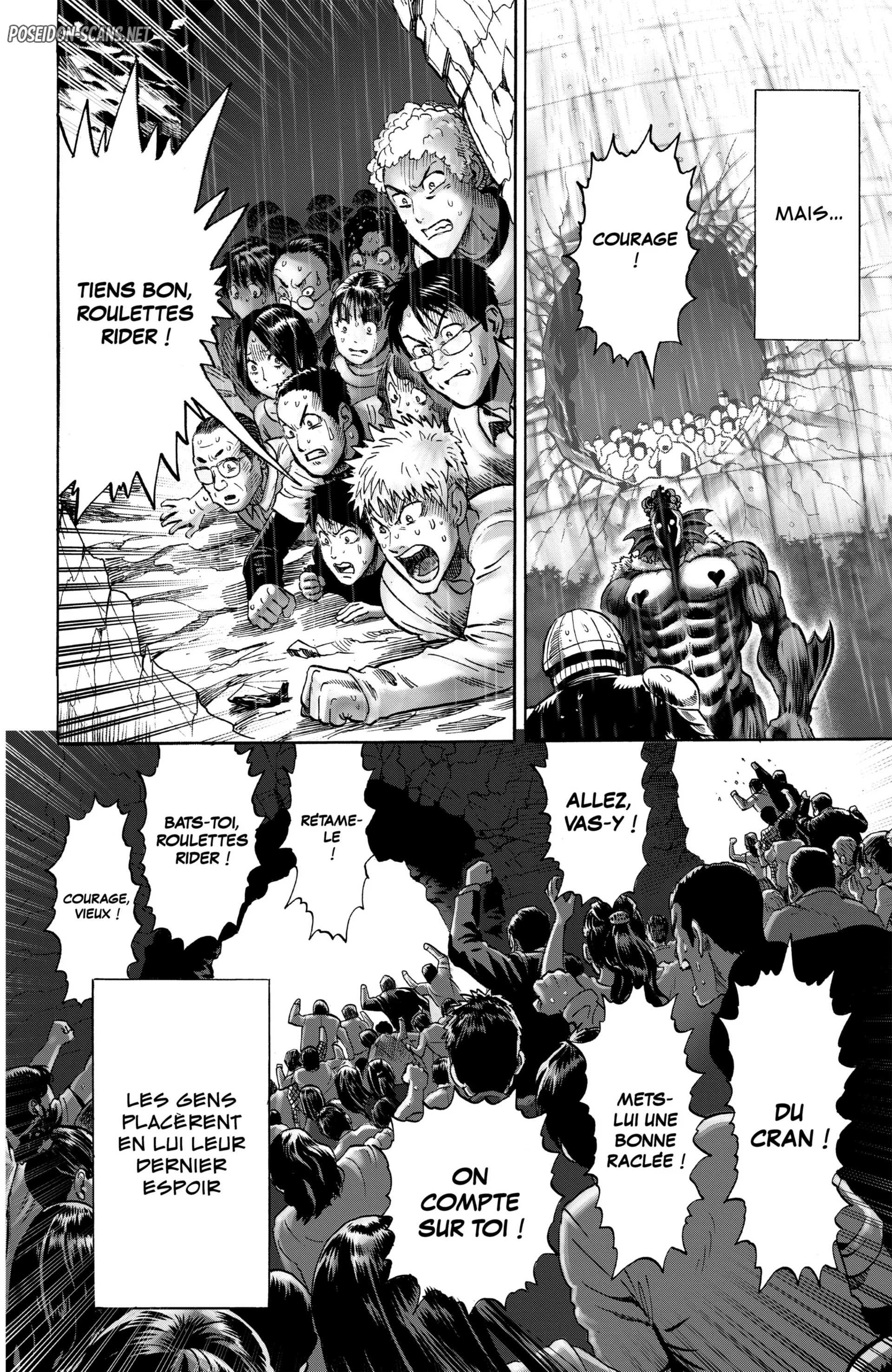 Chapter Image 223
