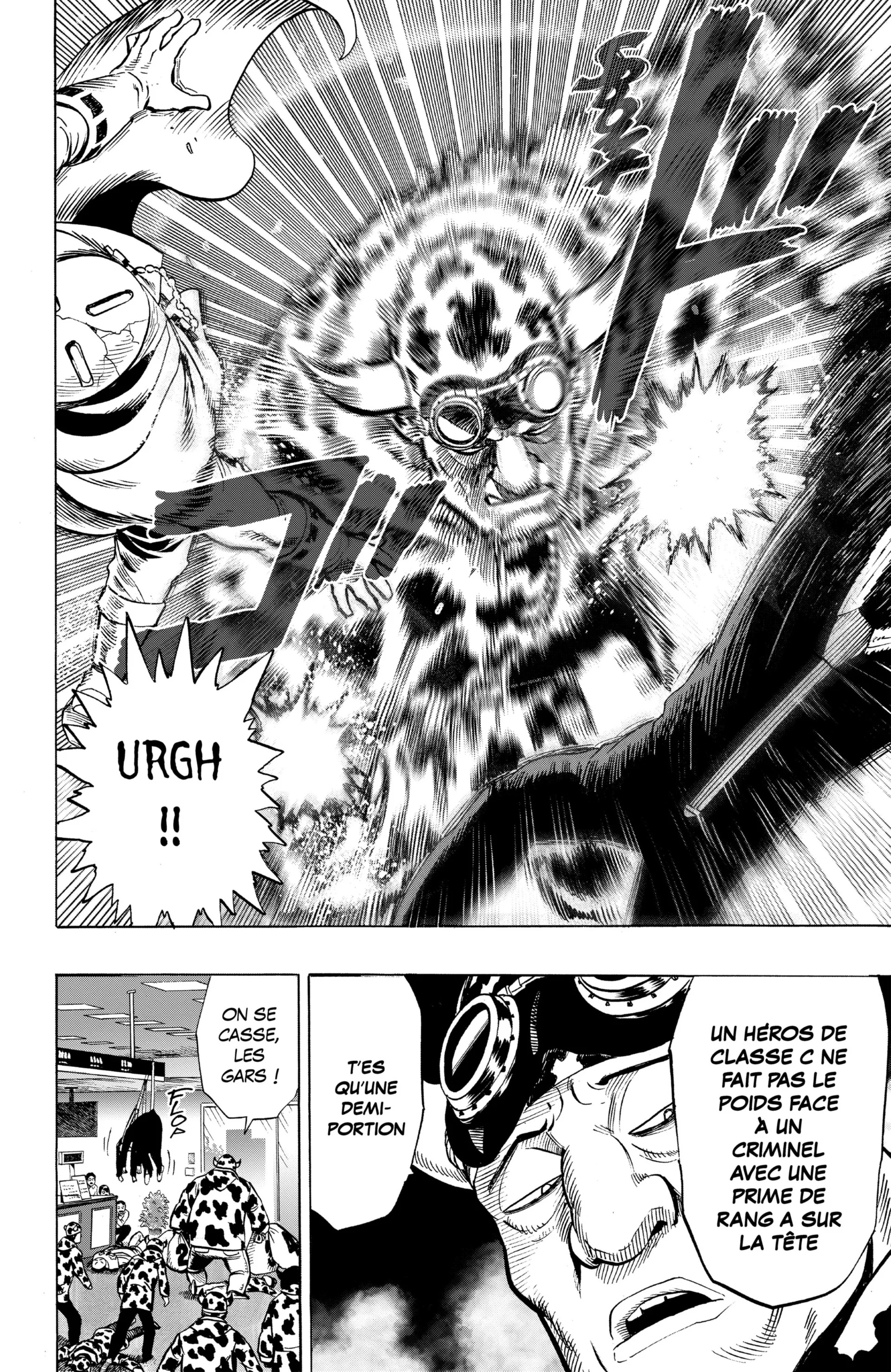 Chapter Image 593