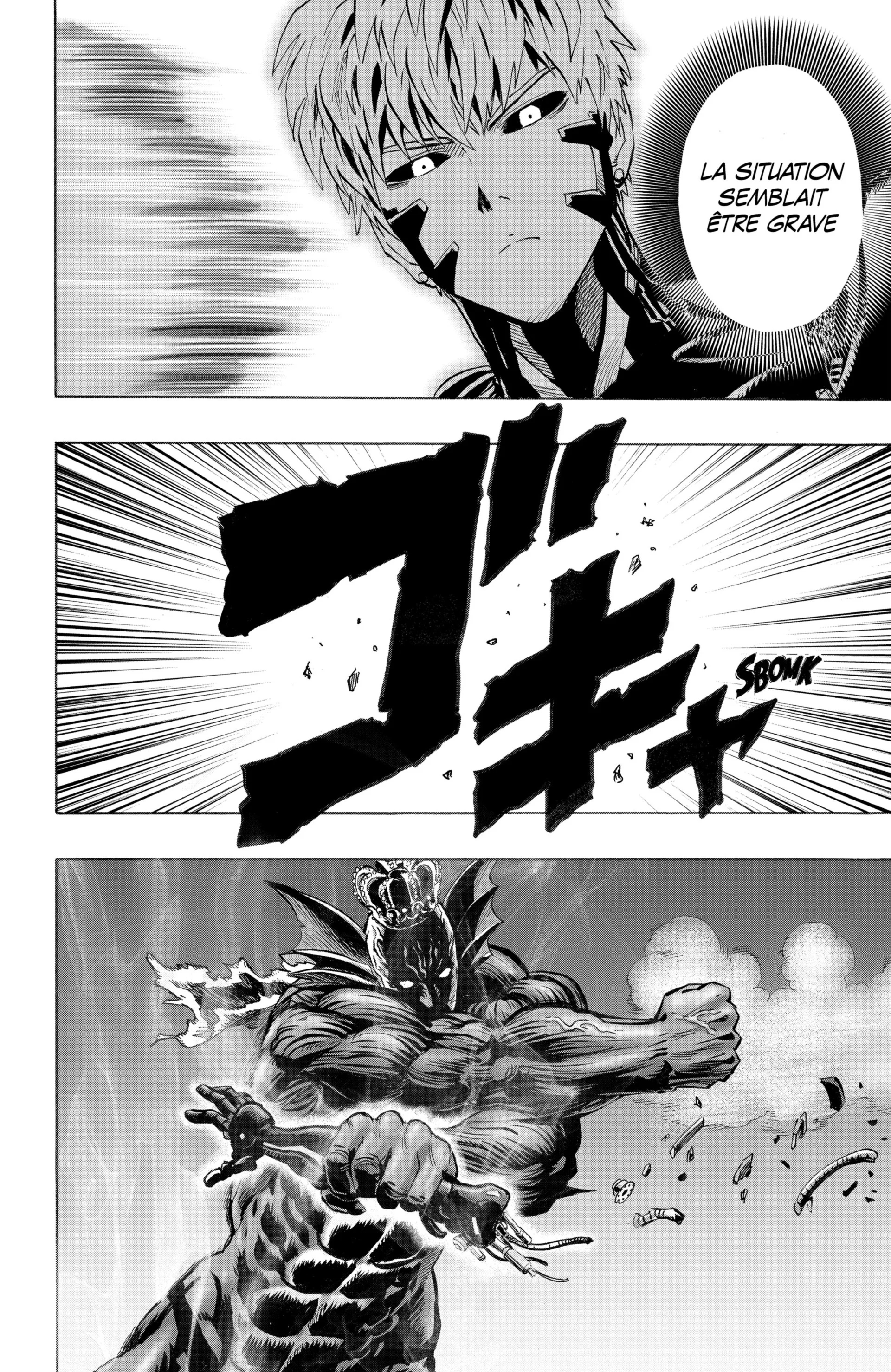 Chapter Image 75