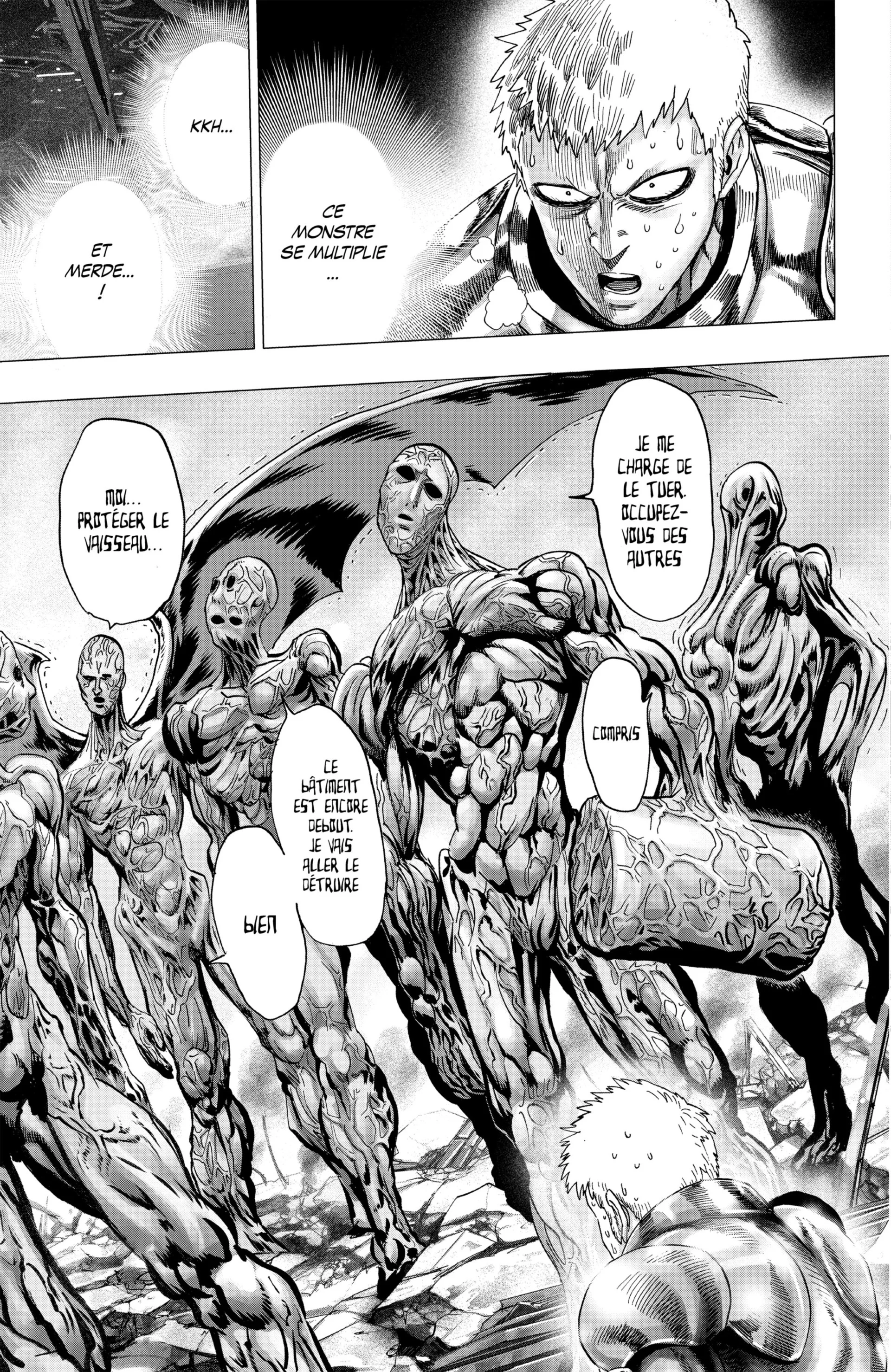 Chapter Image 963