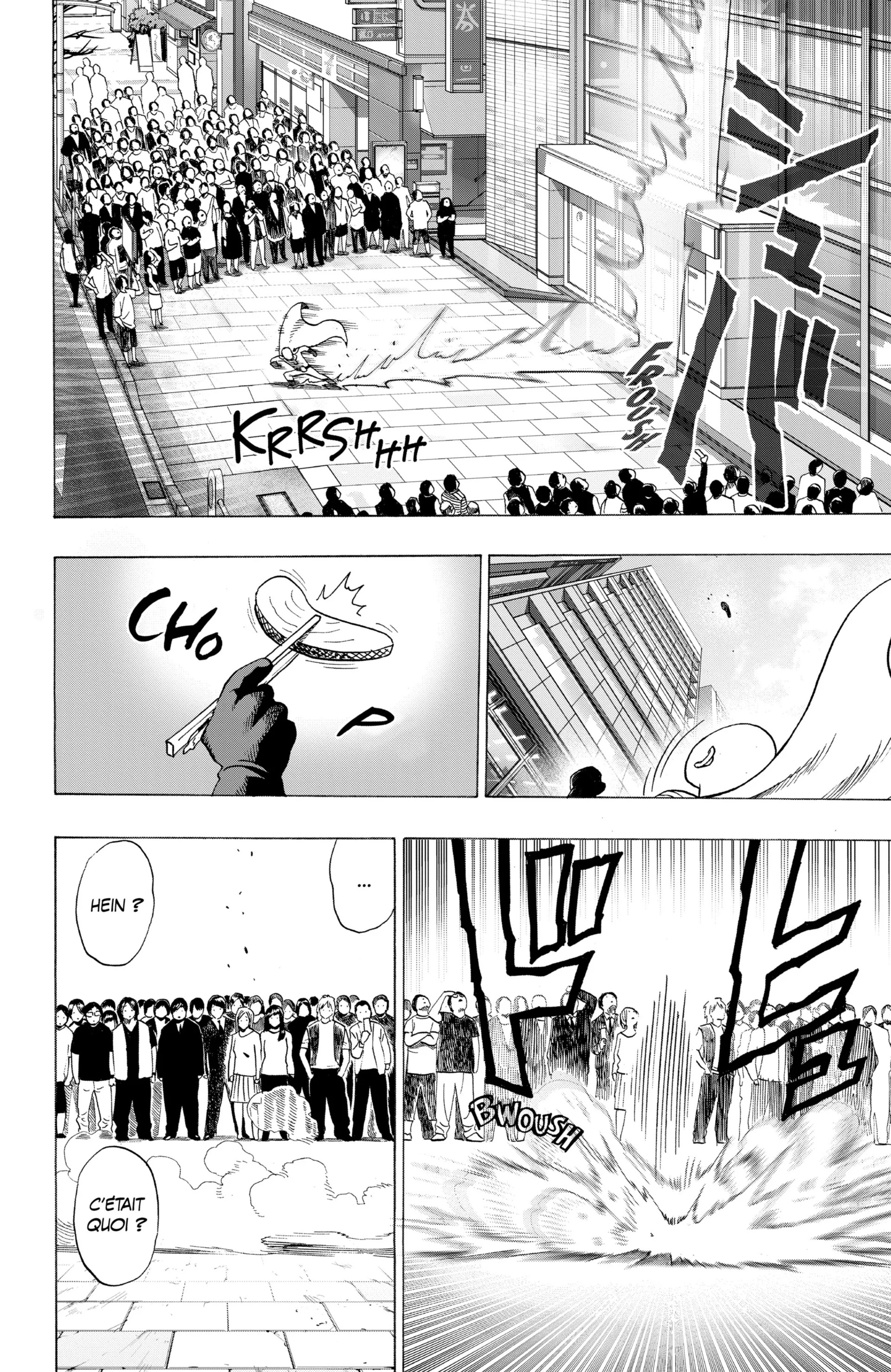 Chapter Image 593