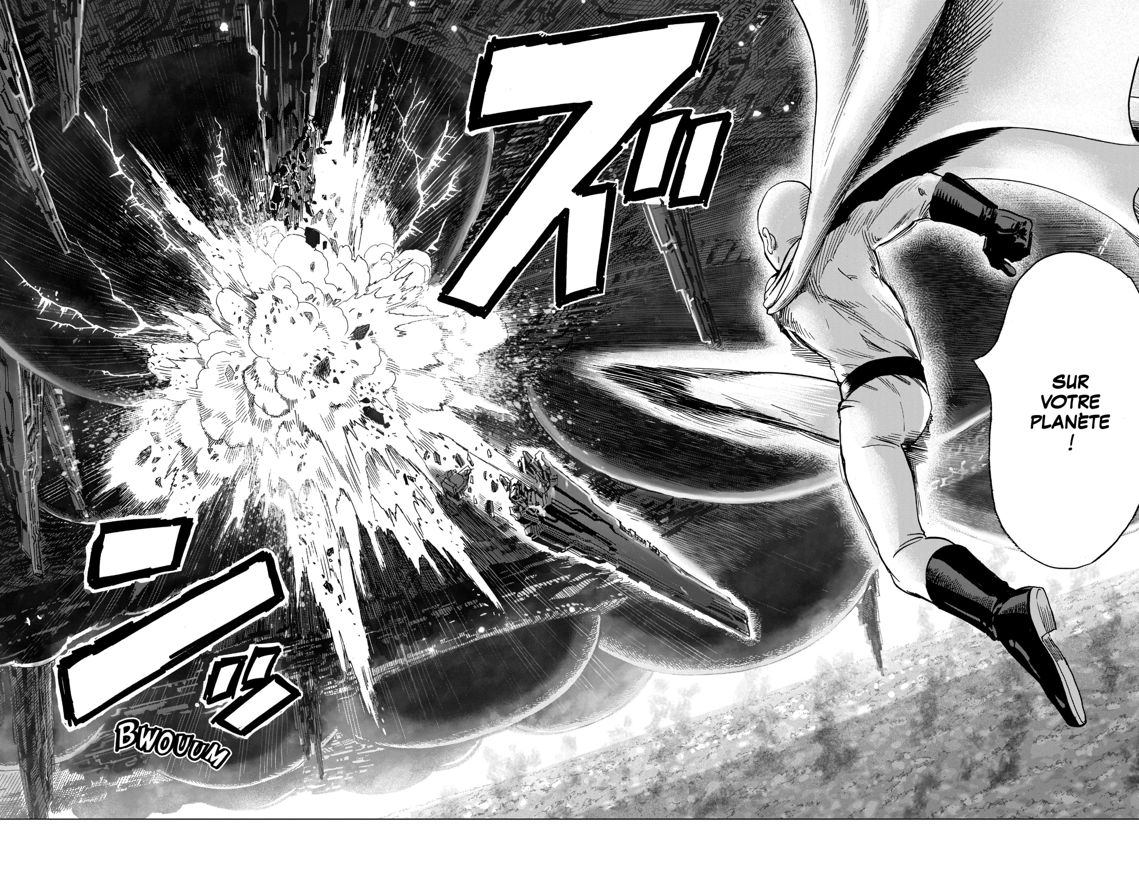 Chapter Image 704