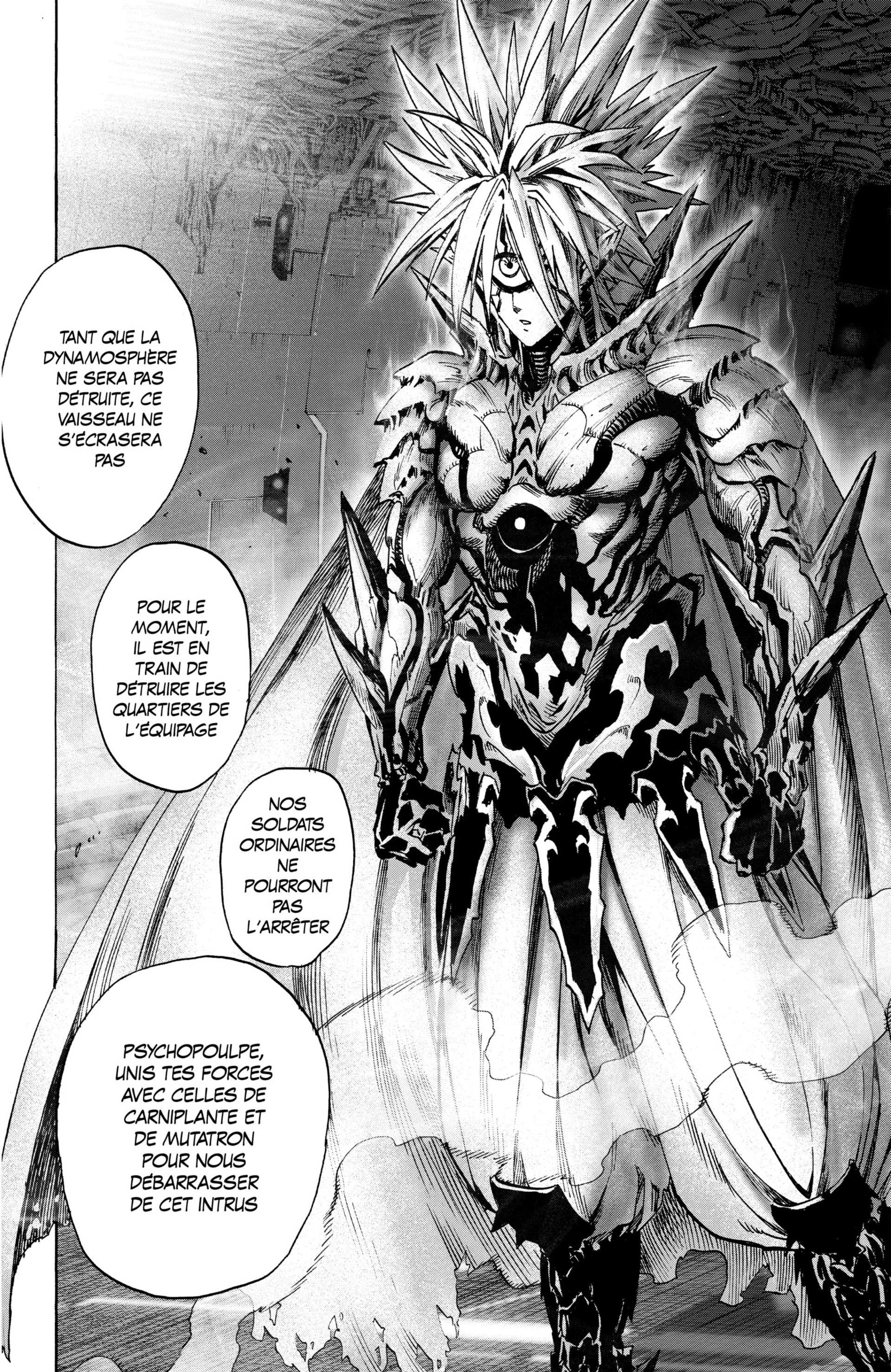 Chapter Image 741