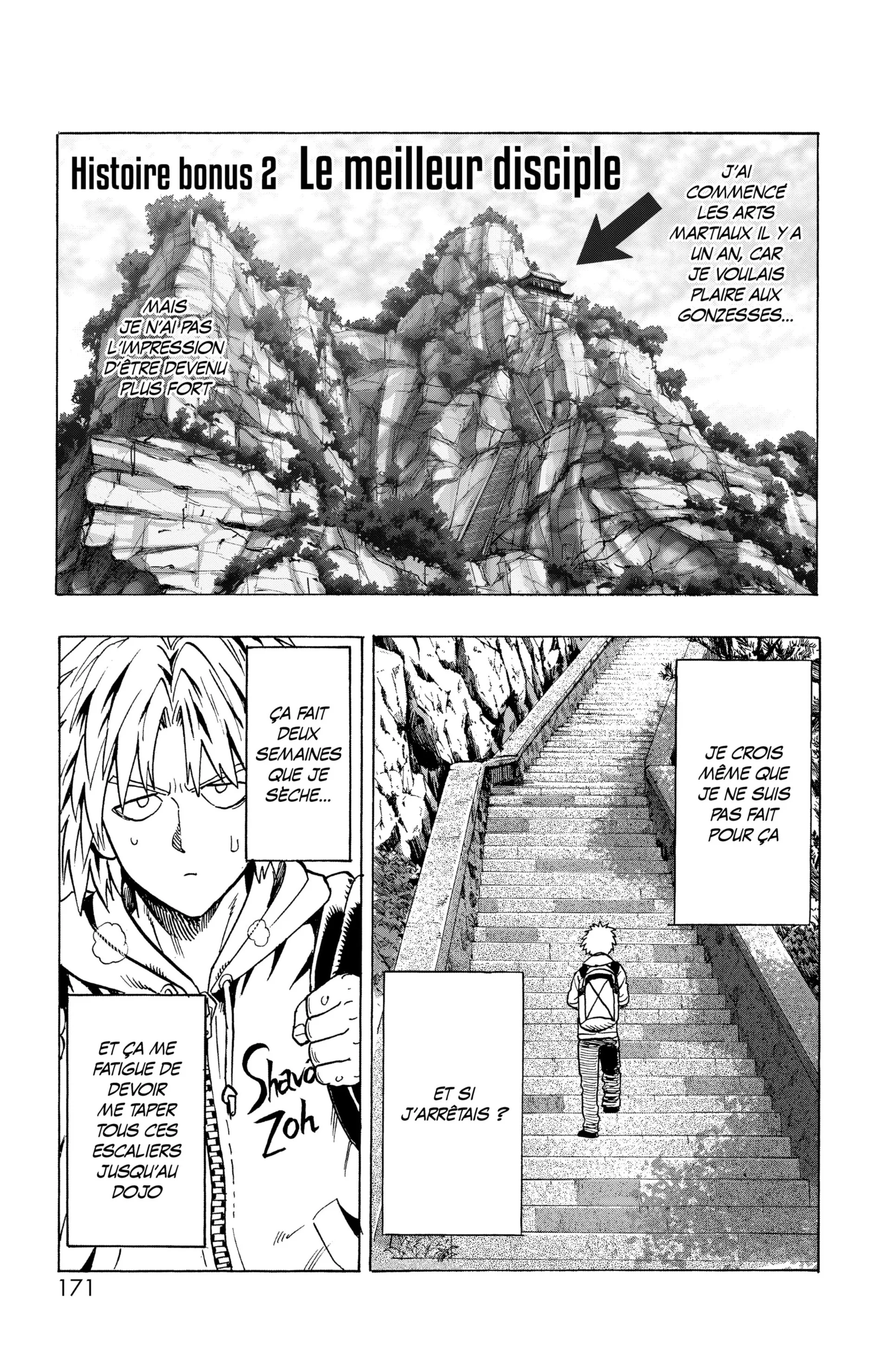 Chapter Image 260