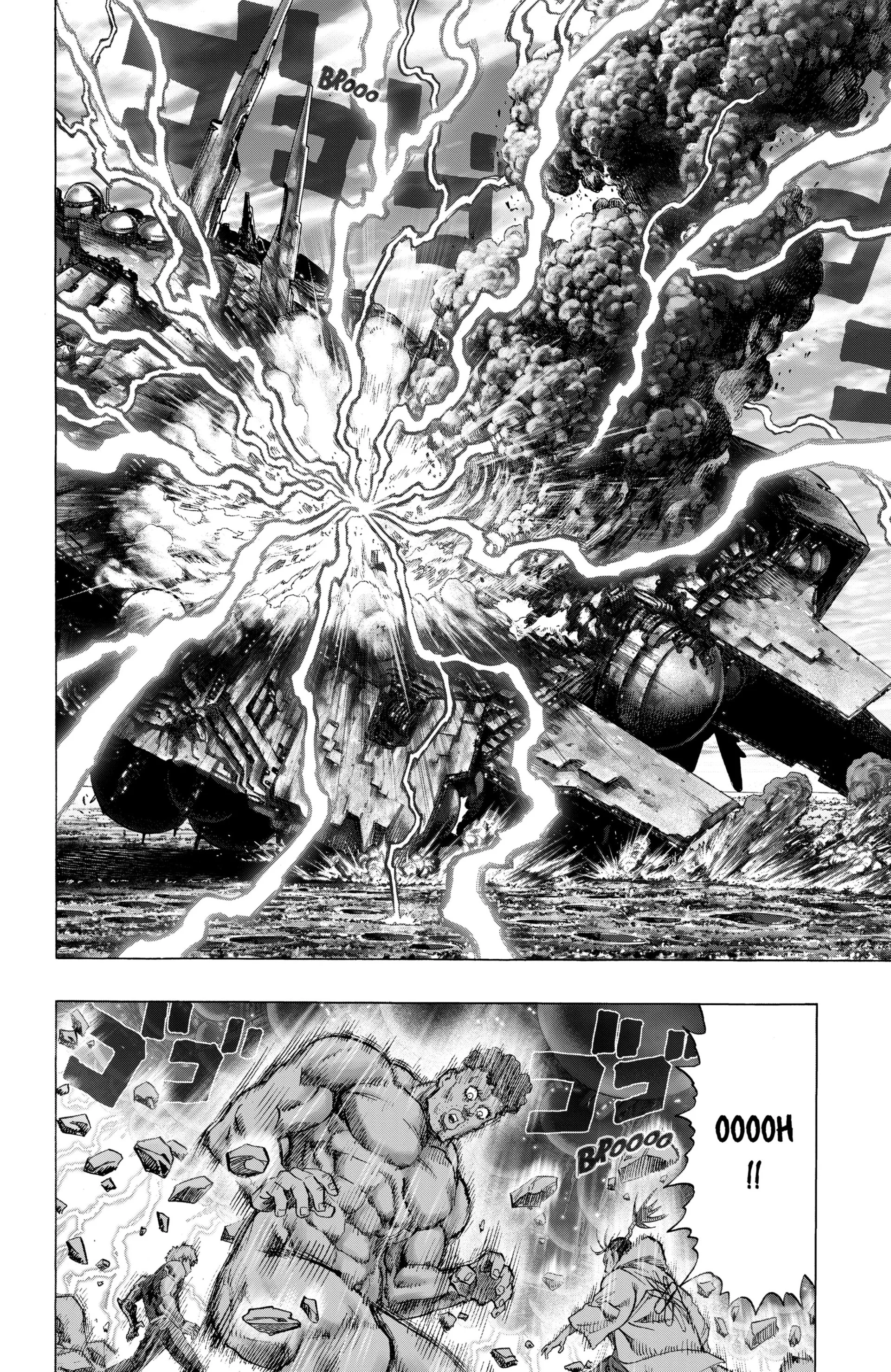 Chapter Image 519