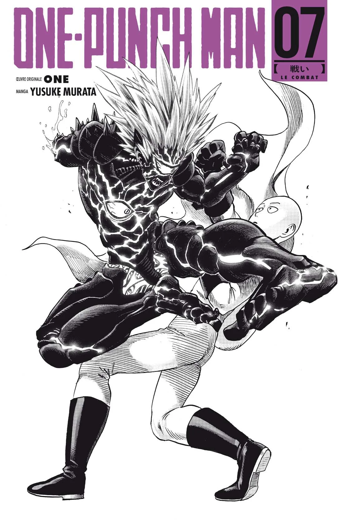 Chapter Image 593