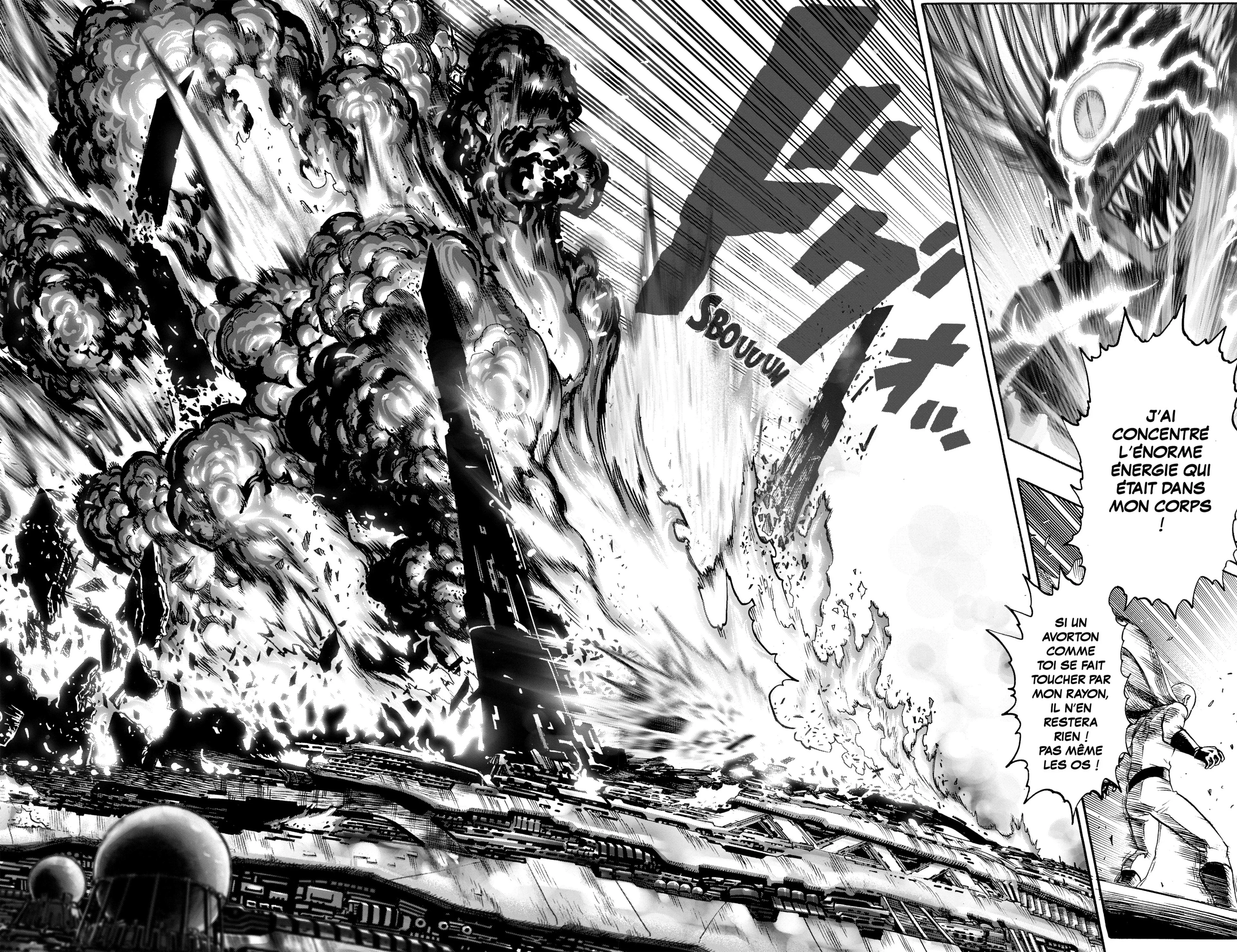 Chapter Image 297
