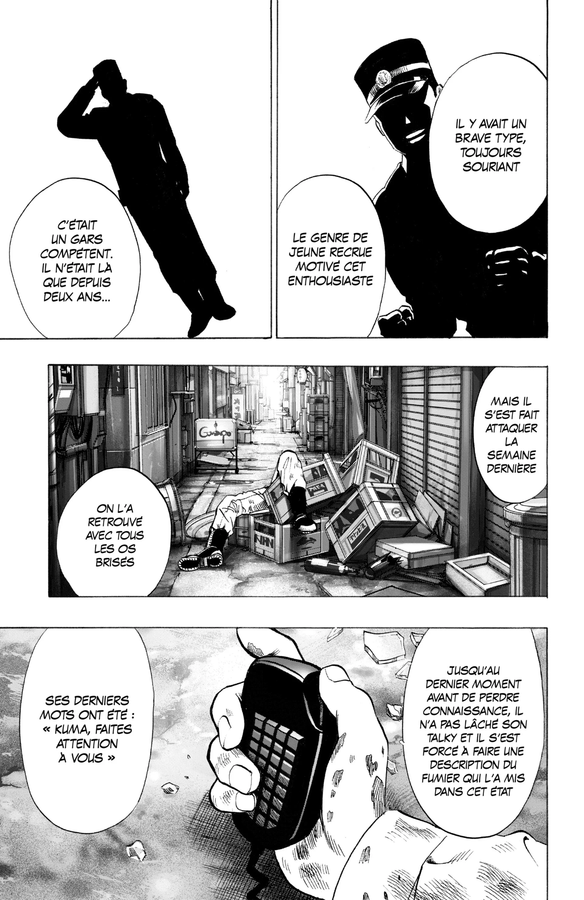 Chapter Image 630