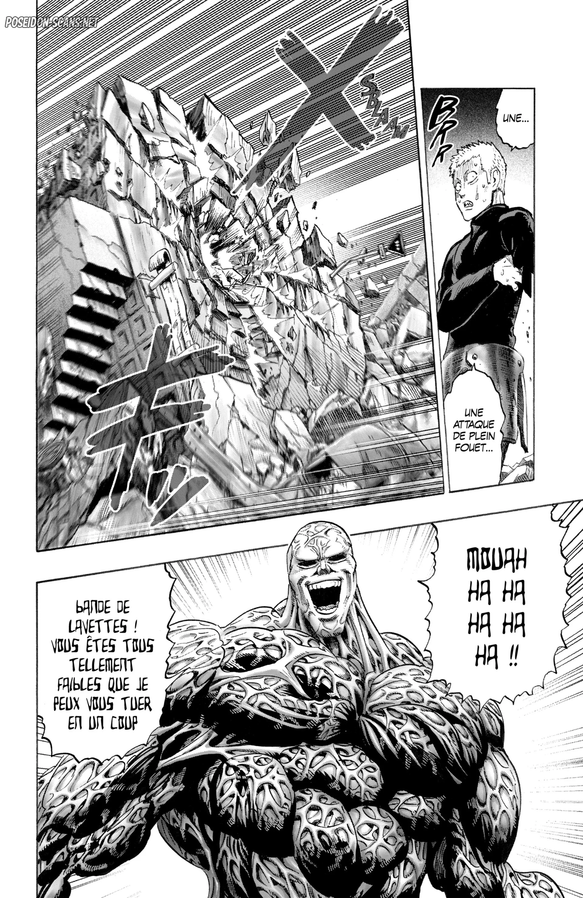 Chapter Image 667