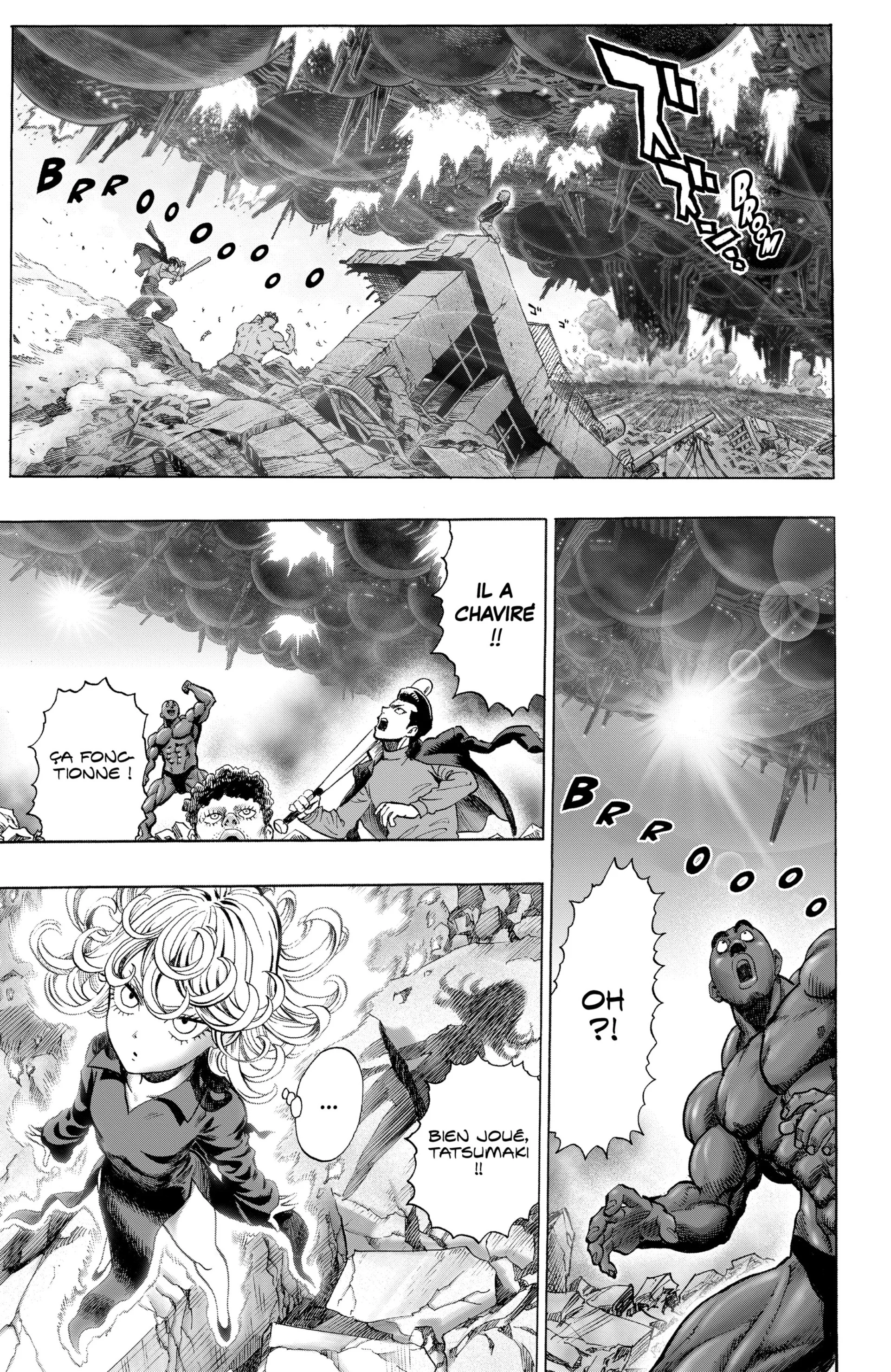 Chapter Image 186