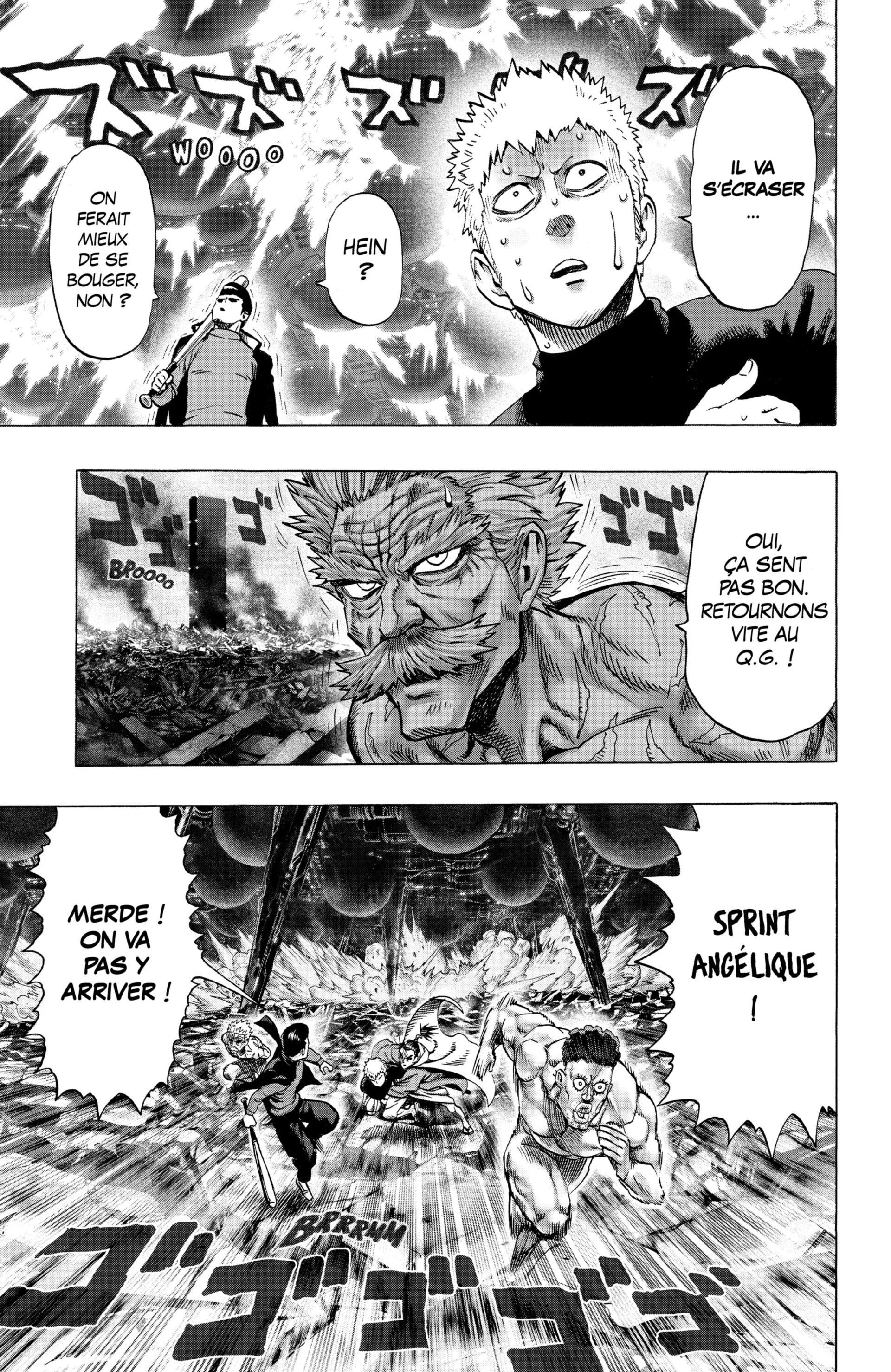 Chapter Image 482