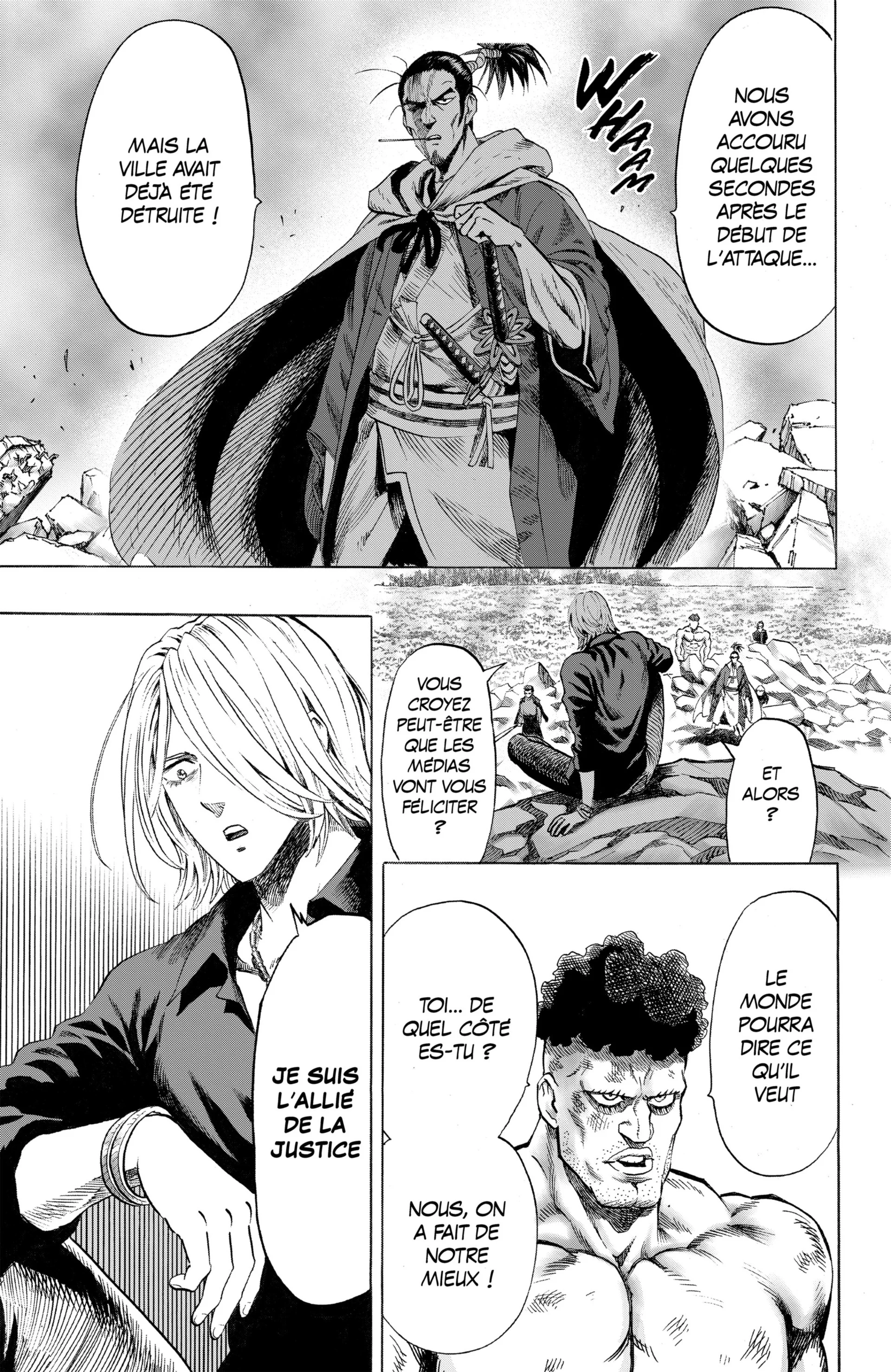 Chapter Image 741