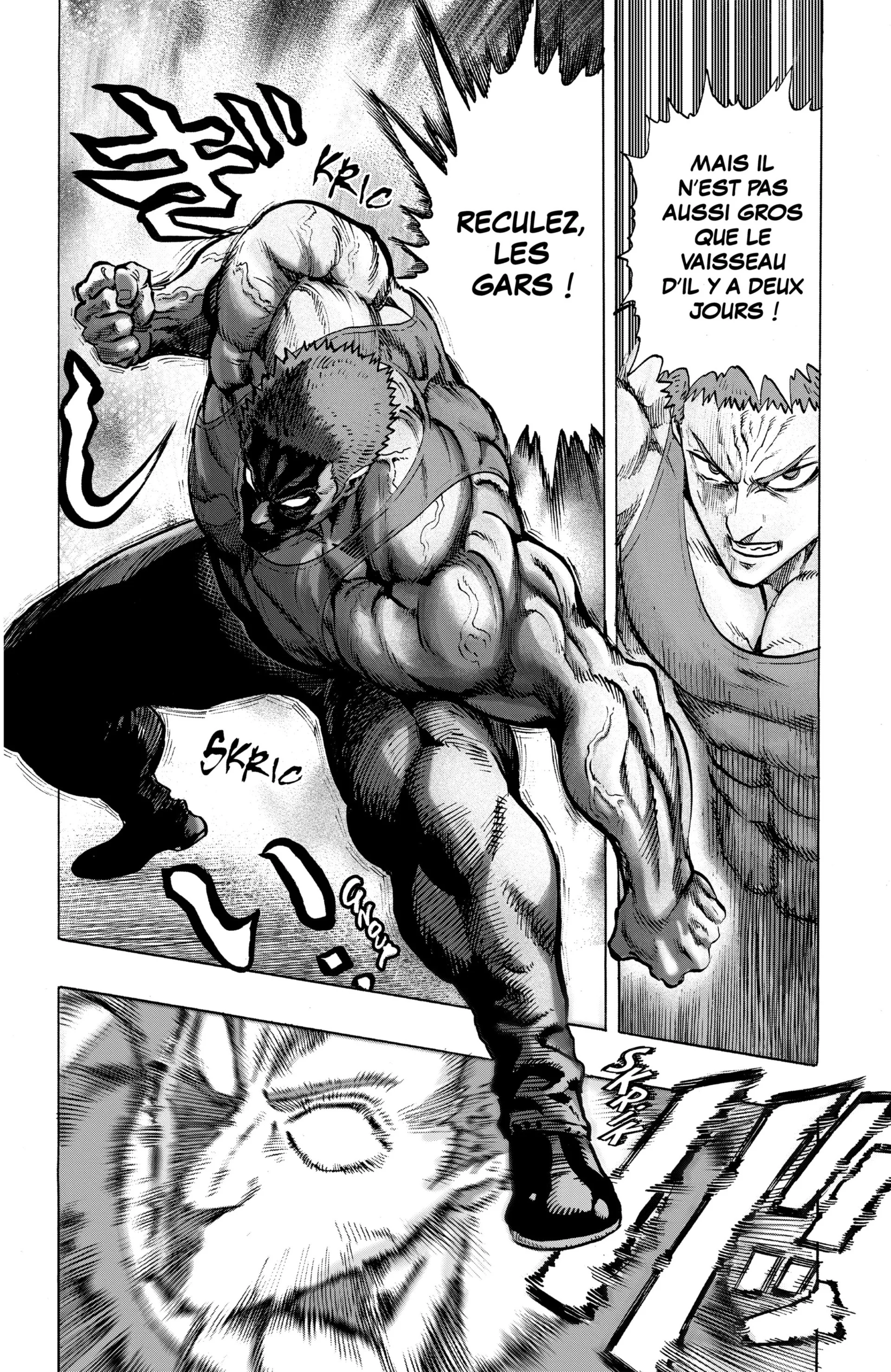 Chapter Image 926
