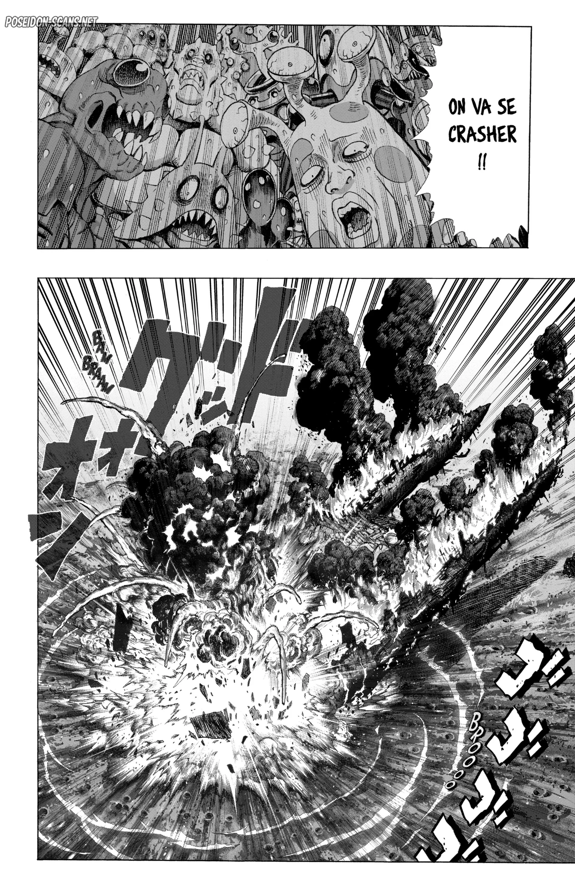 Chapter Image 445