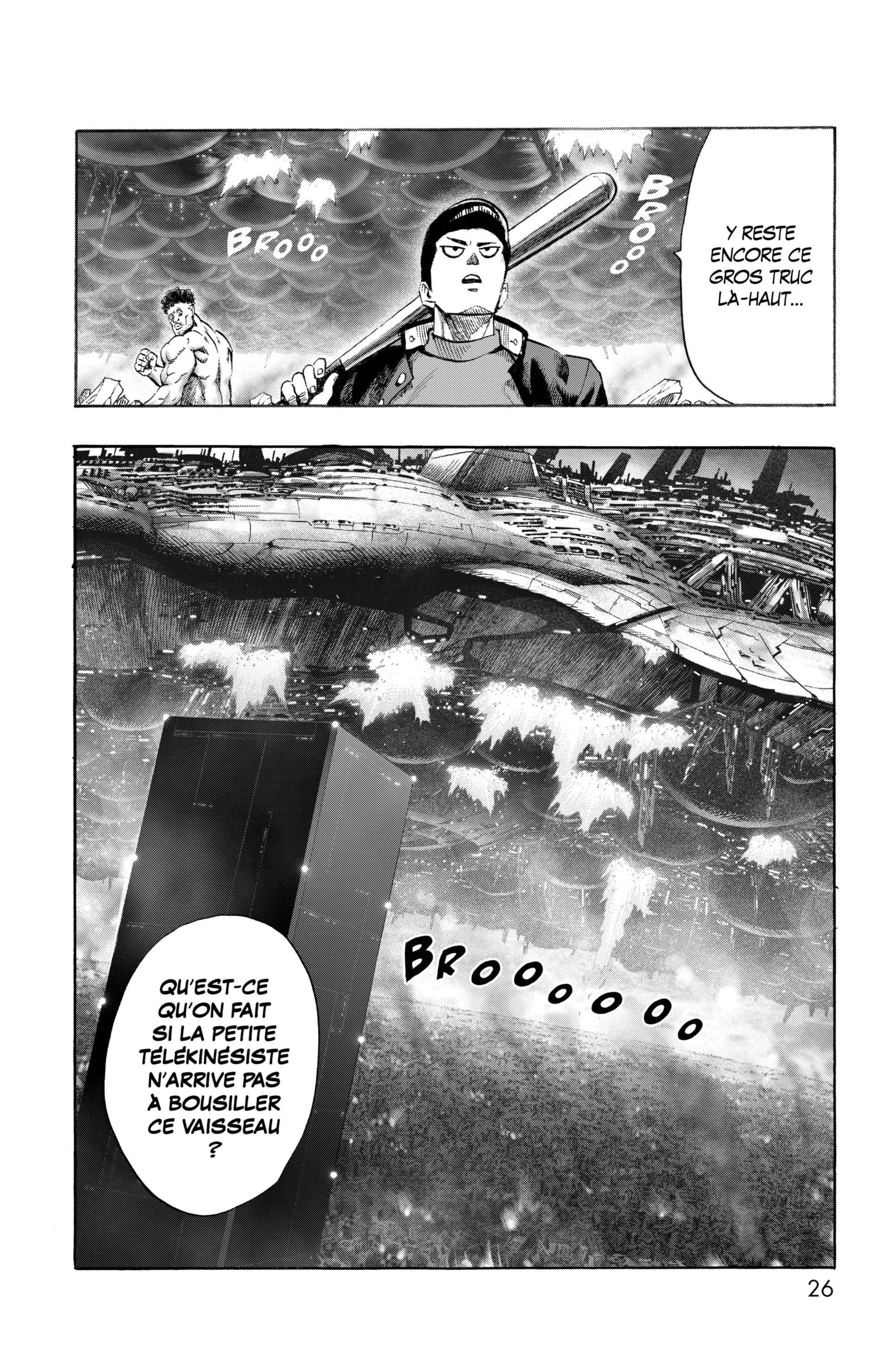 Chapter Image 926