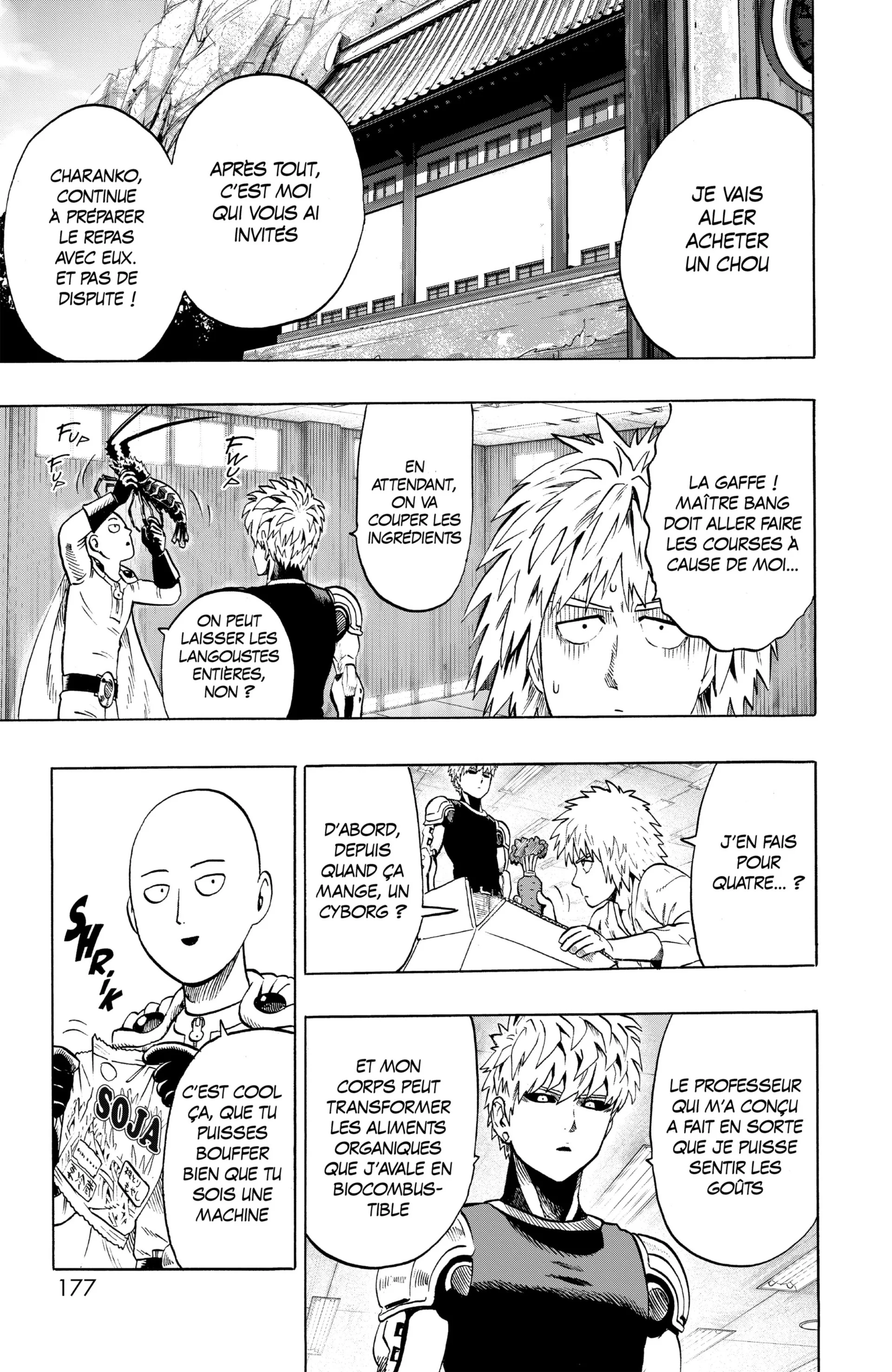 Chapter Image 75