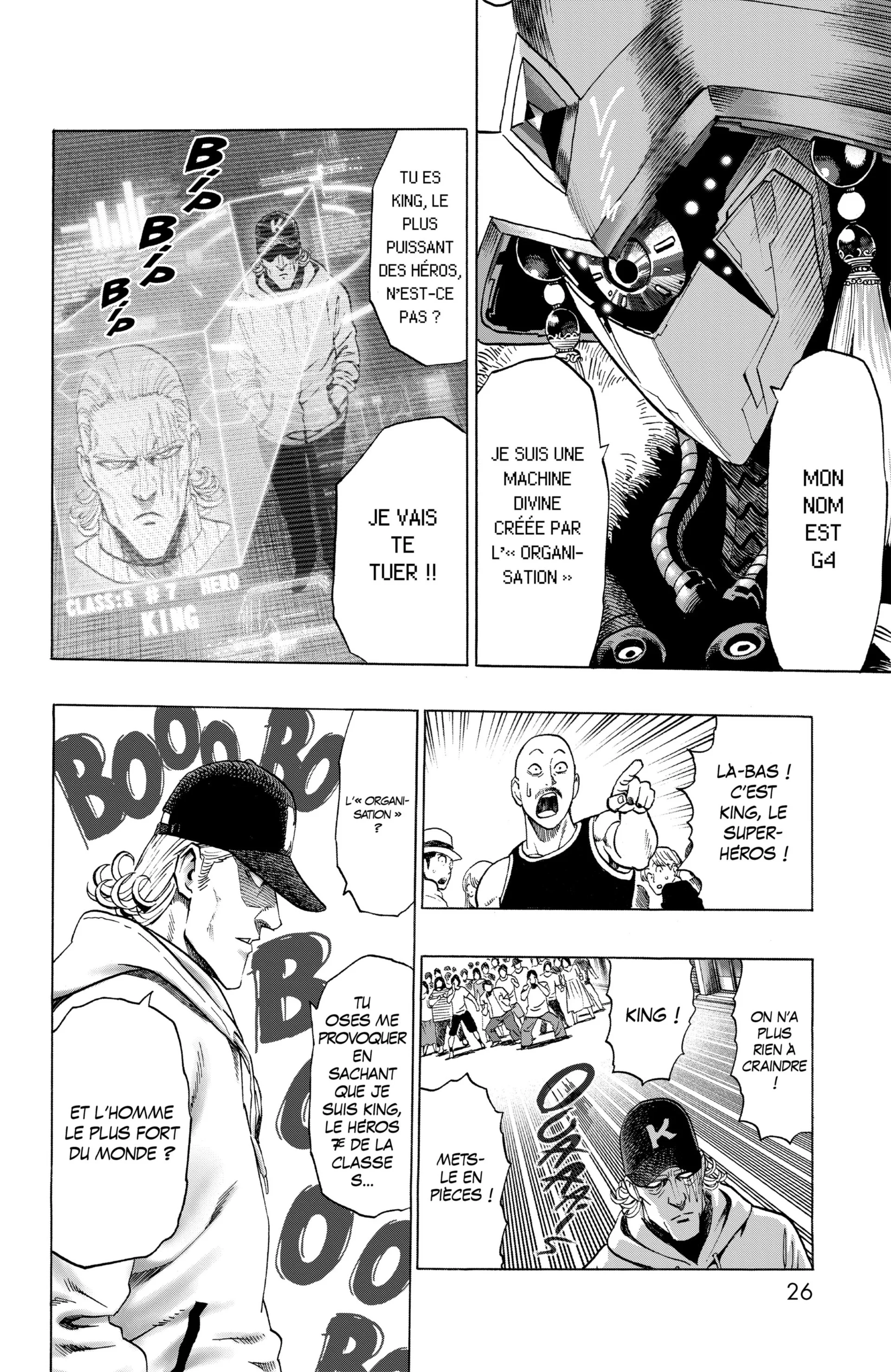 Chapter Image 852