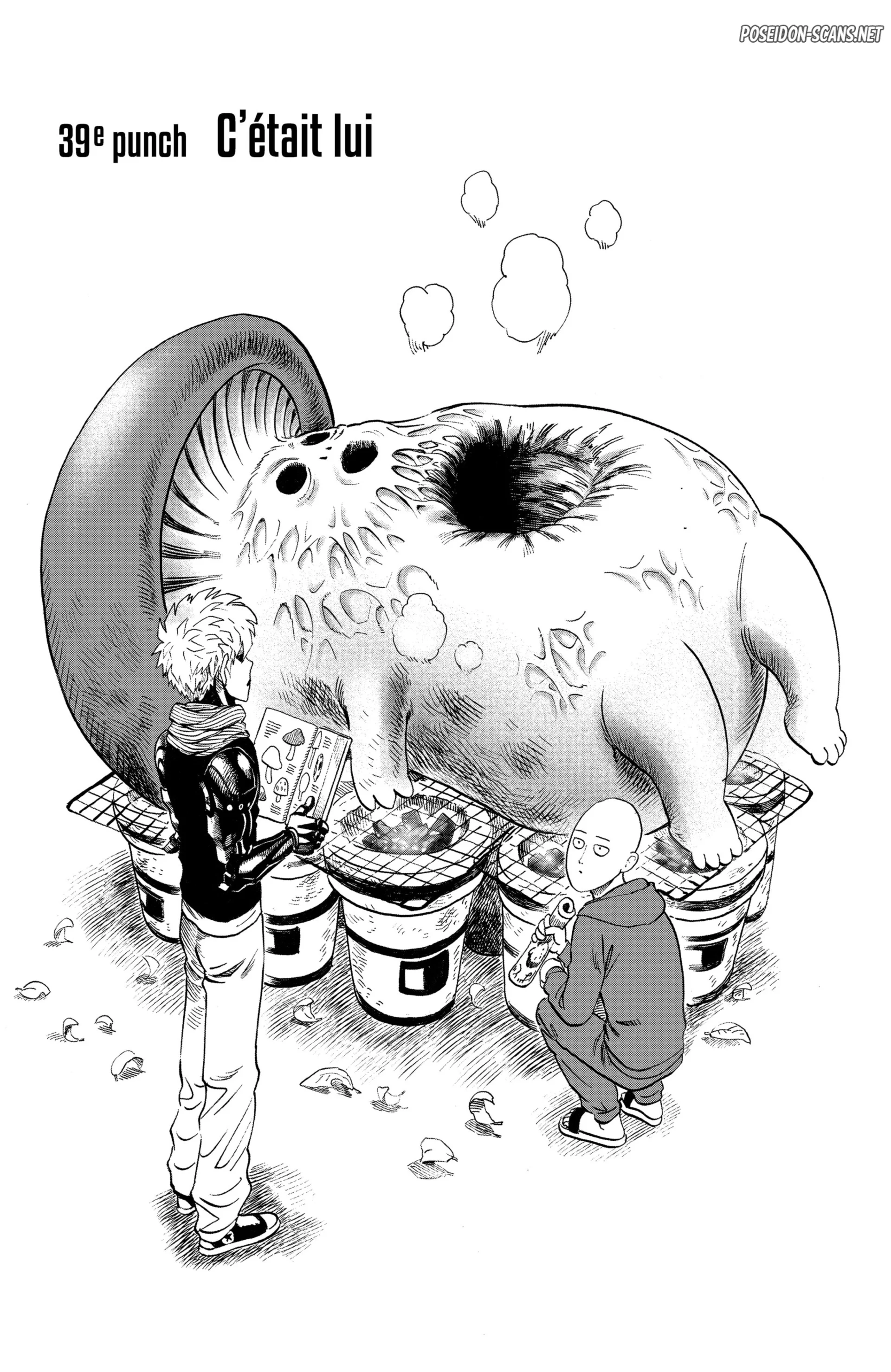 Chapter Image 1