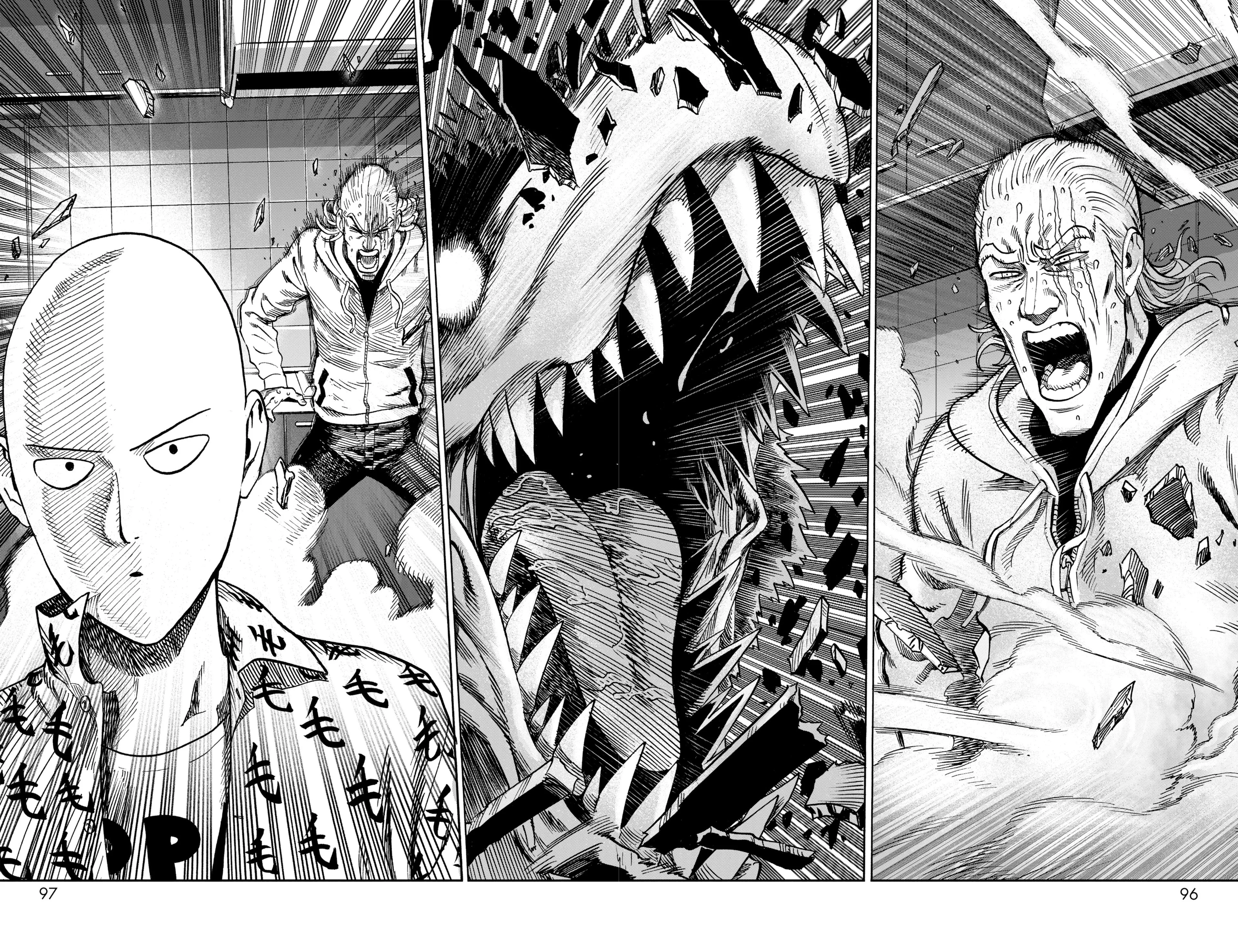 Chapter Image 260