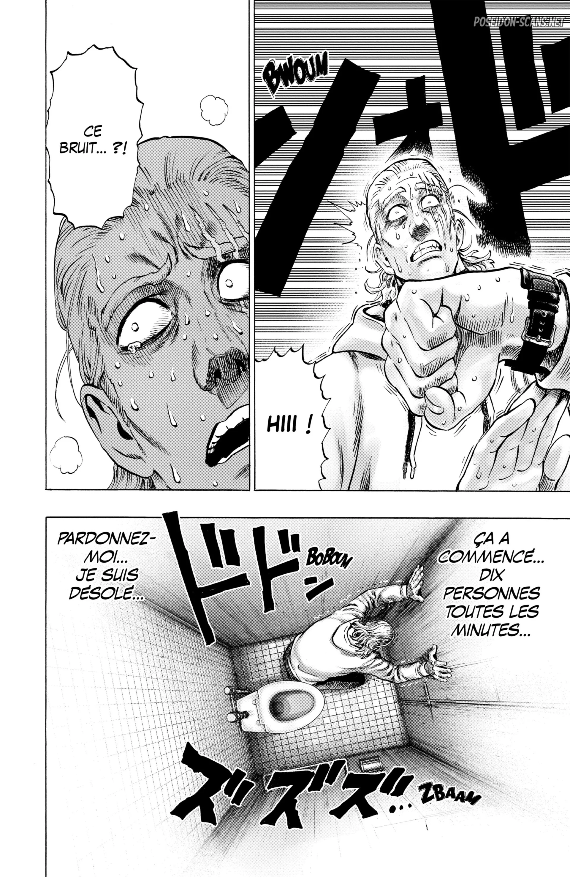 Chapter Image 223