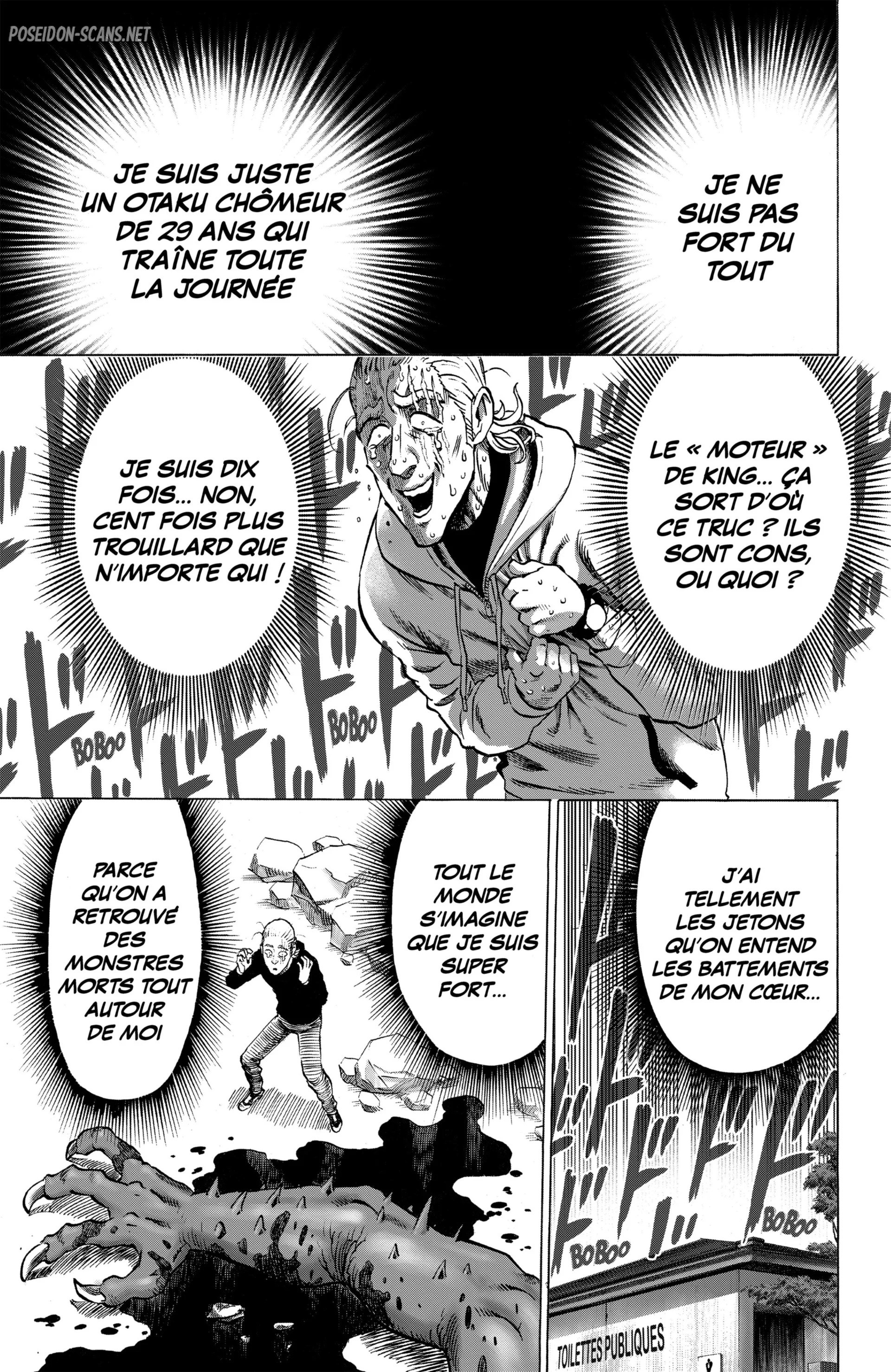 Chapter Image 112