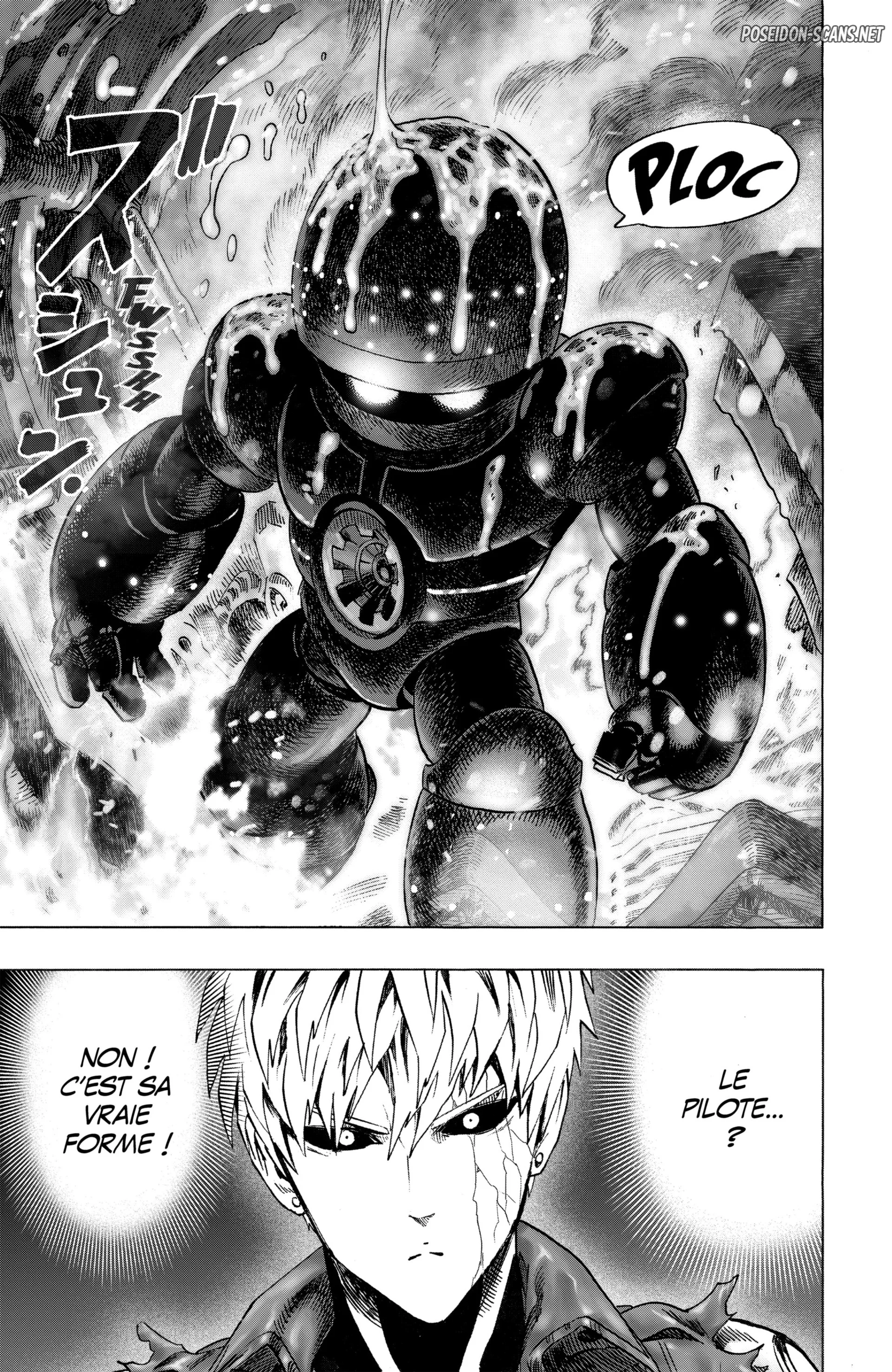 Chapter Image 223
