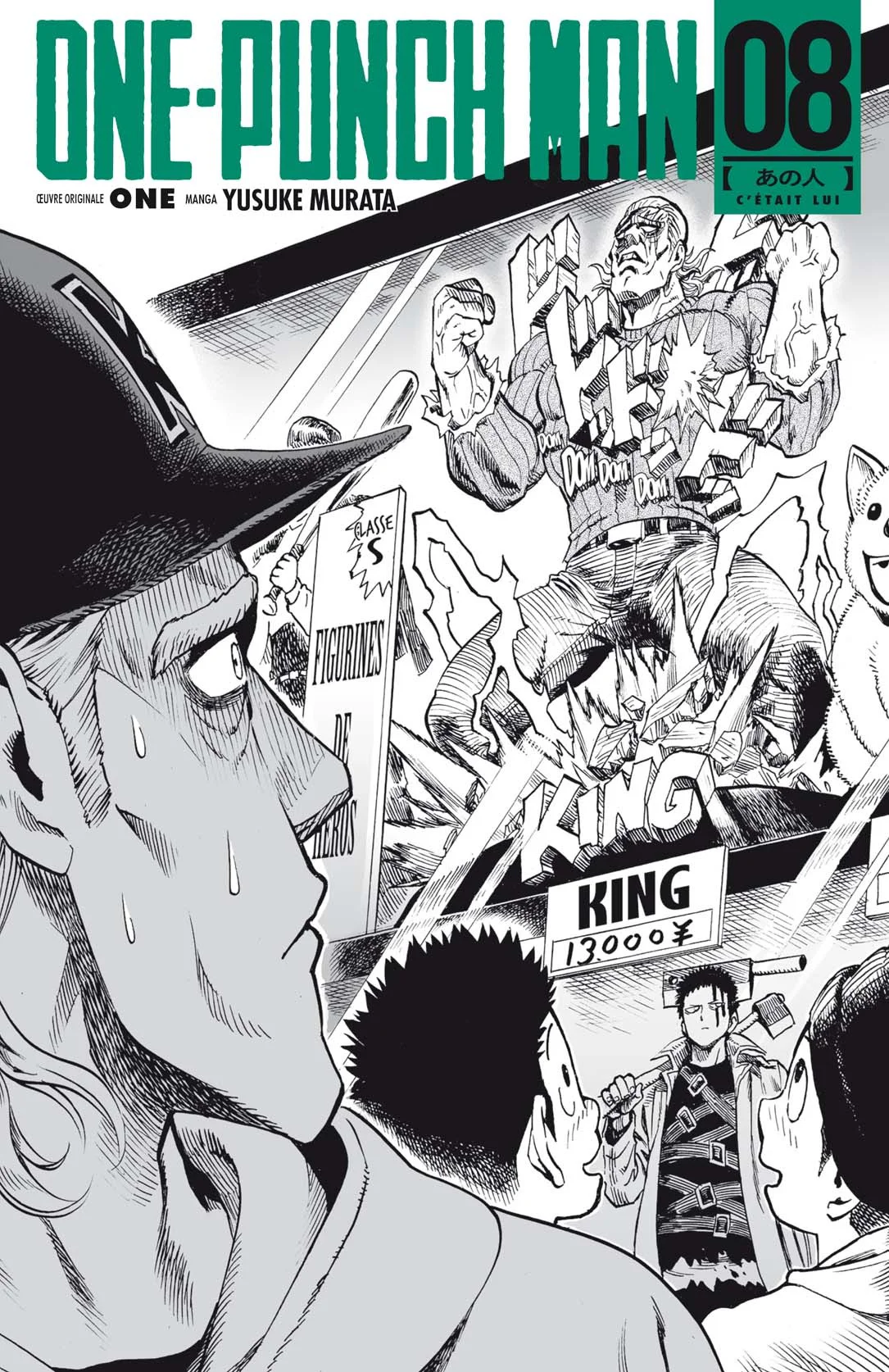 Chapter Image 630