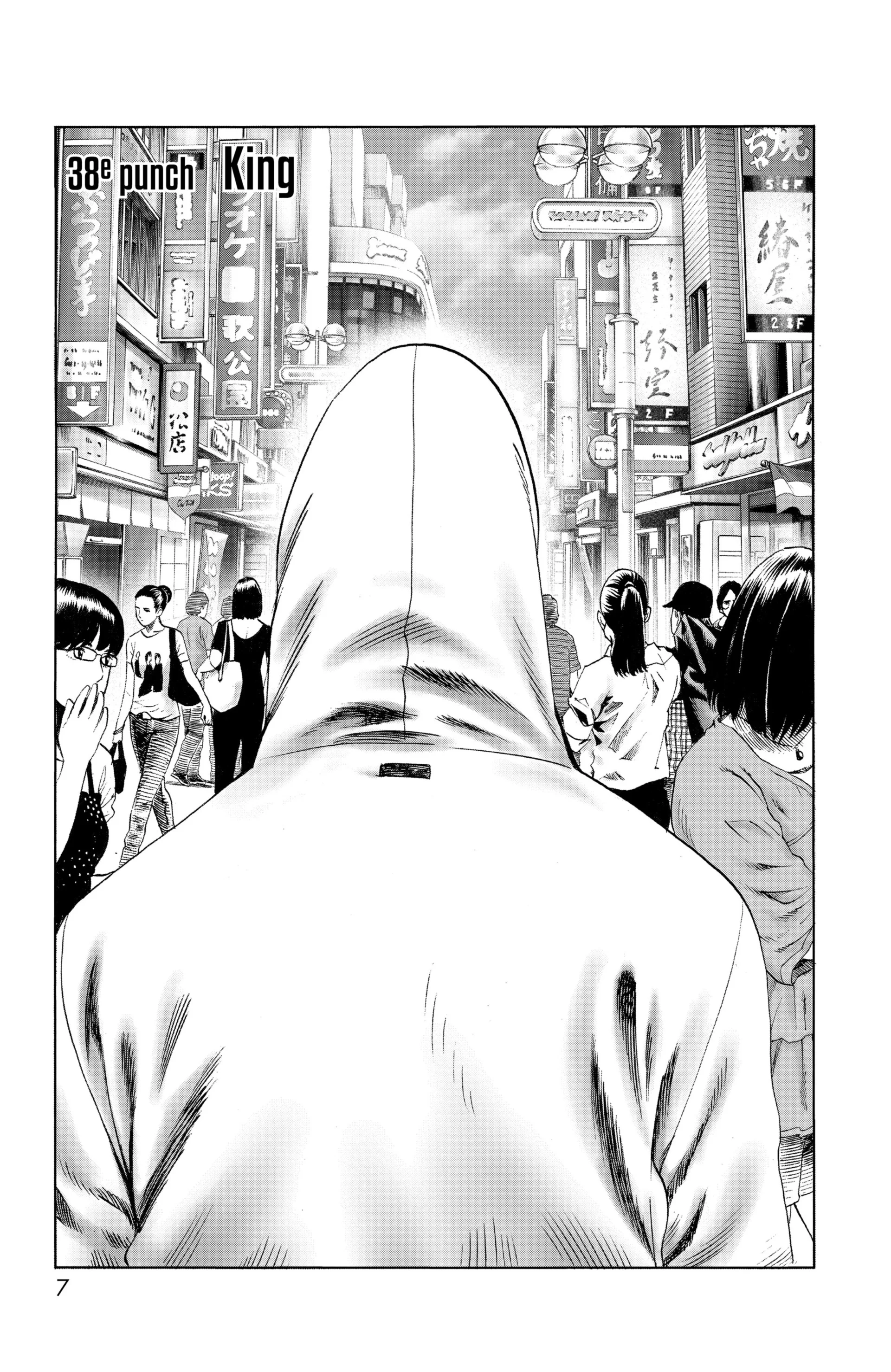 Chapter Image 260
