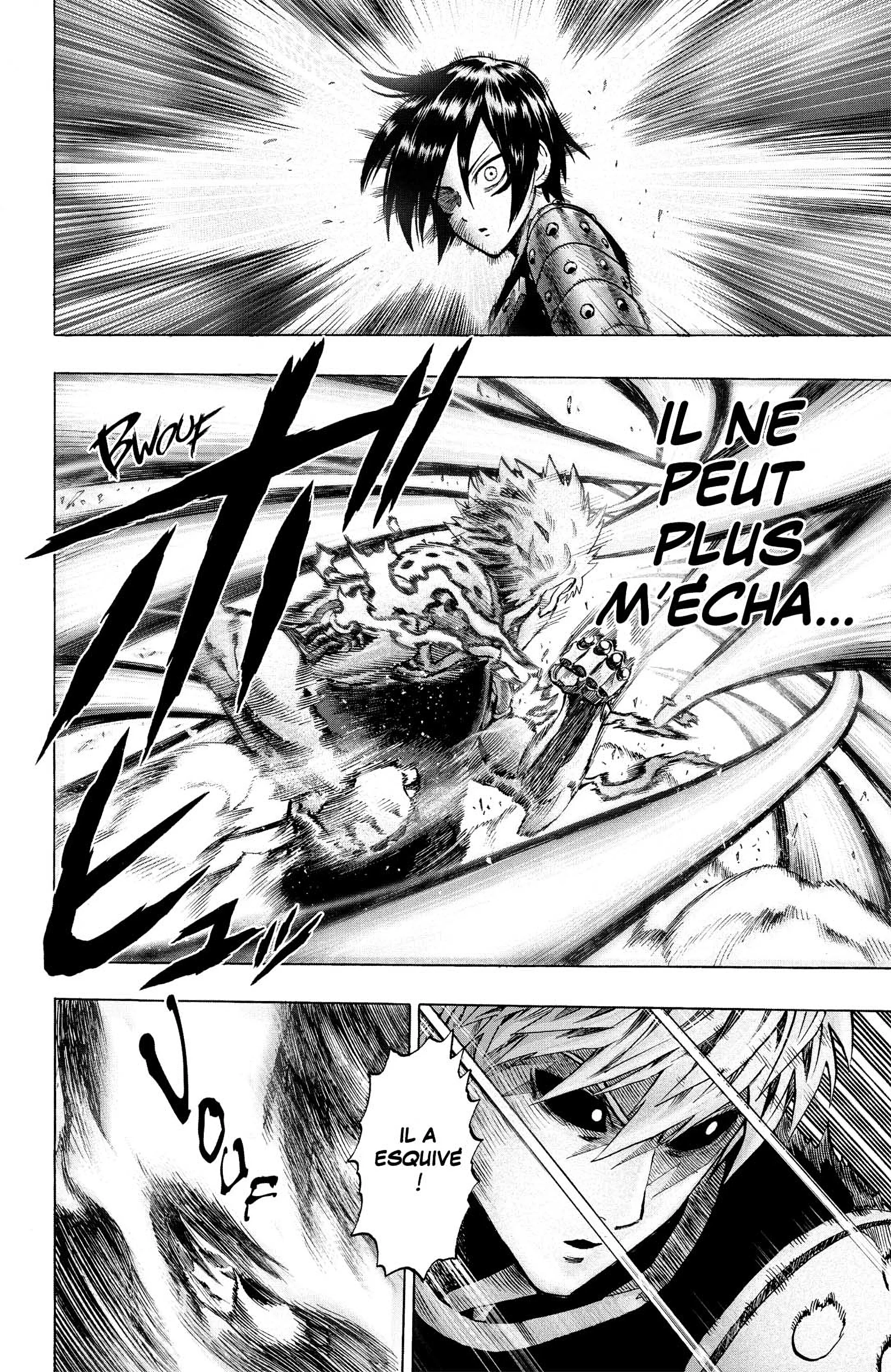 Chapter Image 593