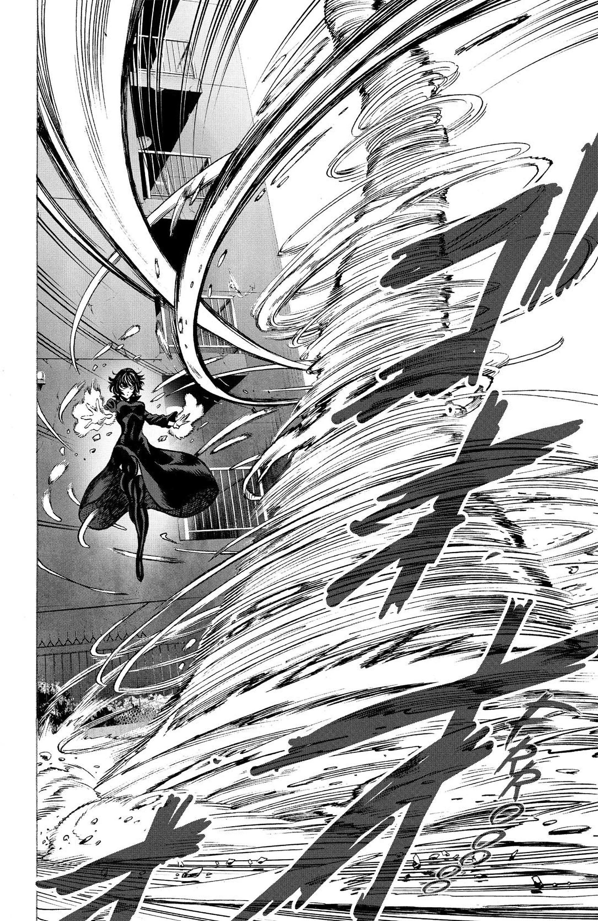 Chapter Image 260