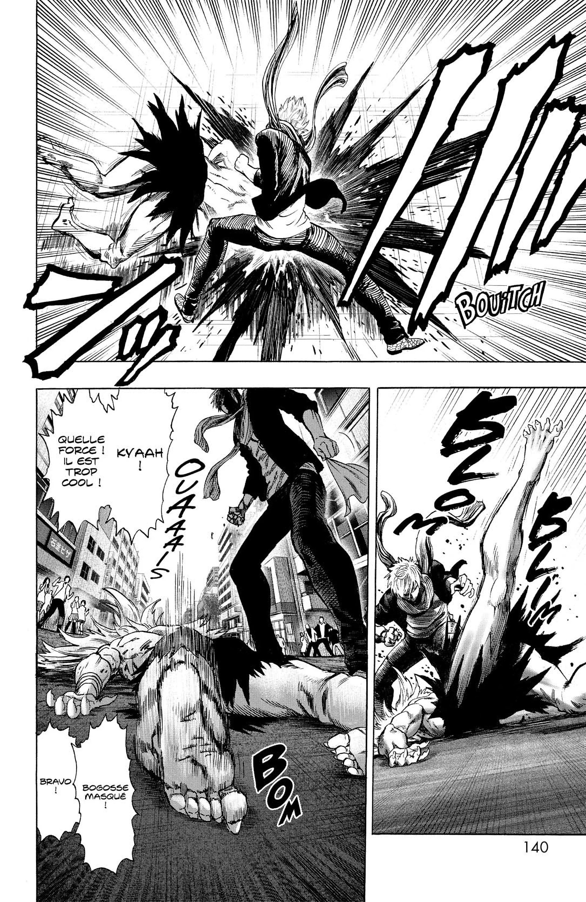 Chapter Image 704