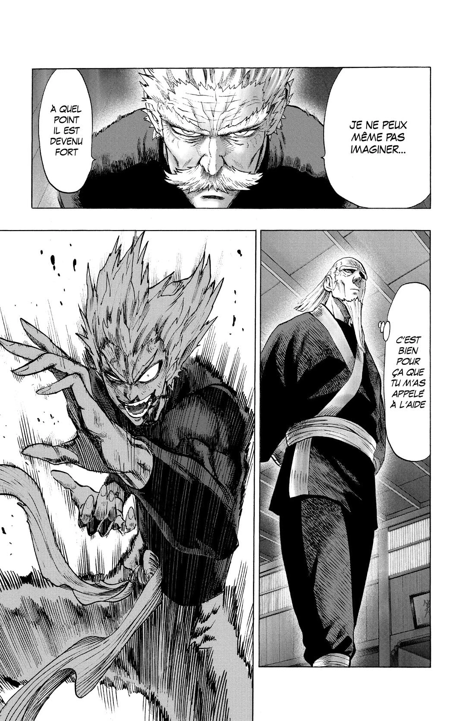 Chapter Image 963