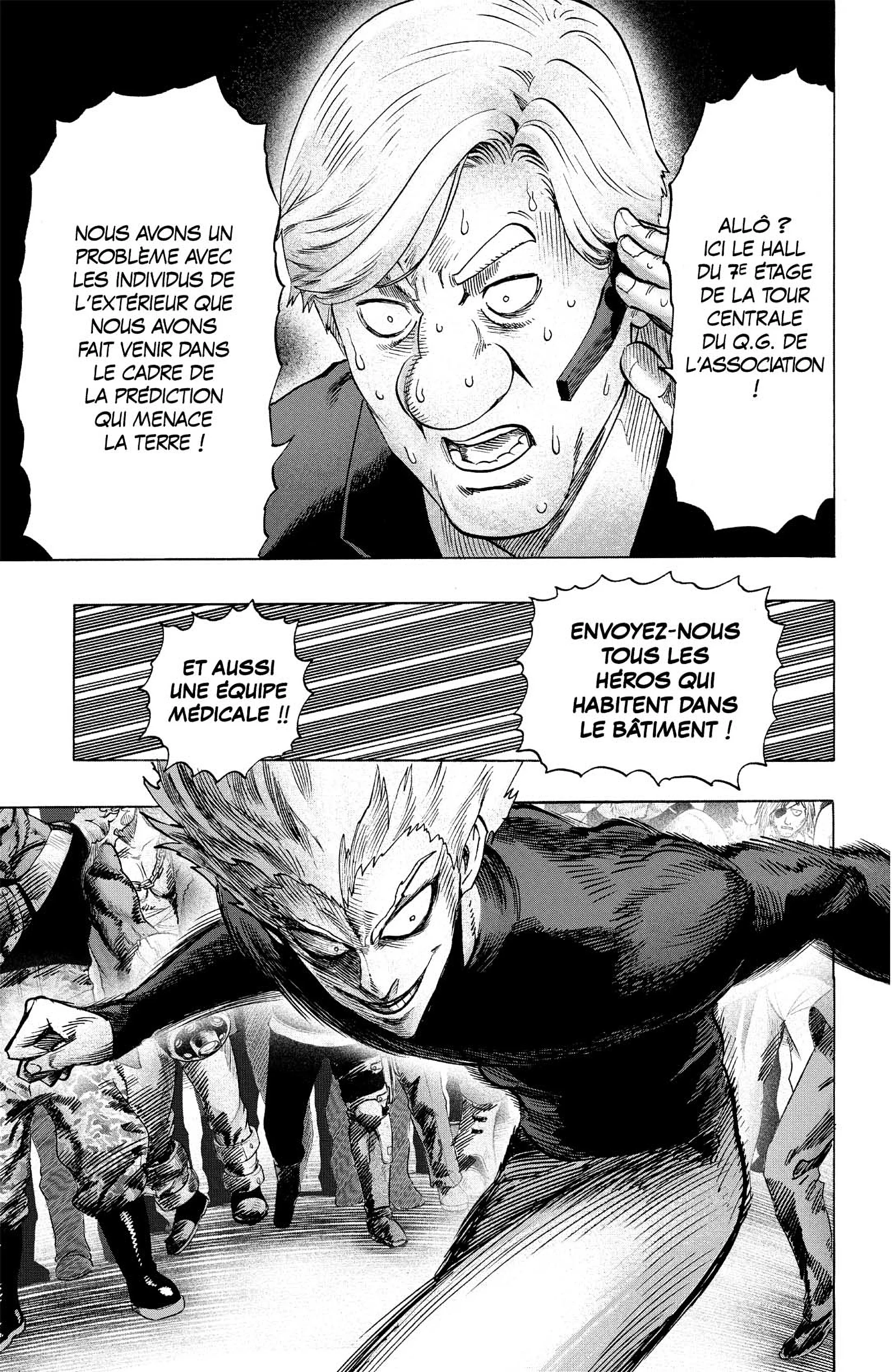 Chapter Image 963