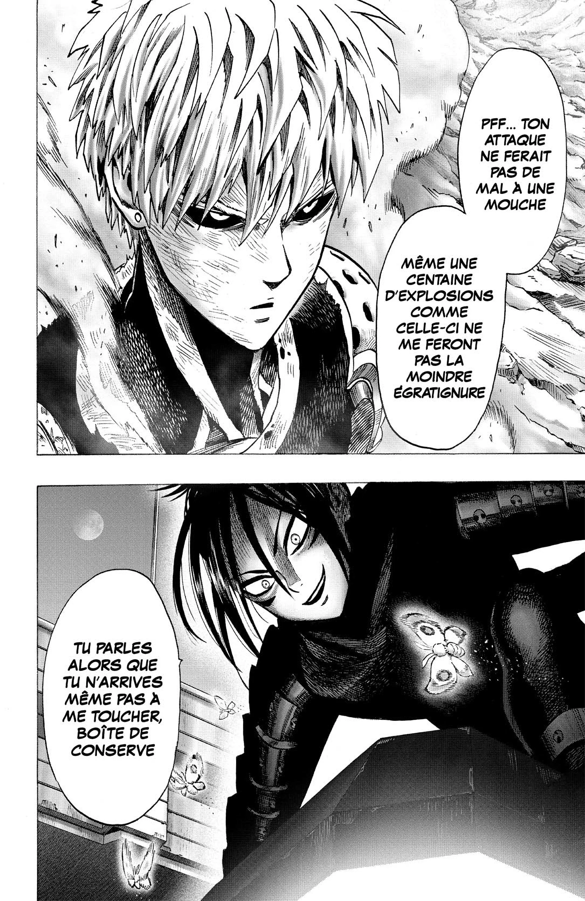 Chapter Image 963
