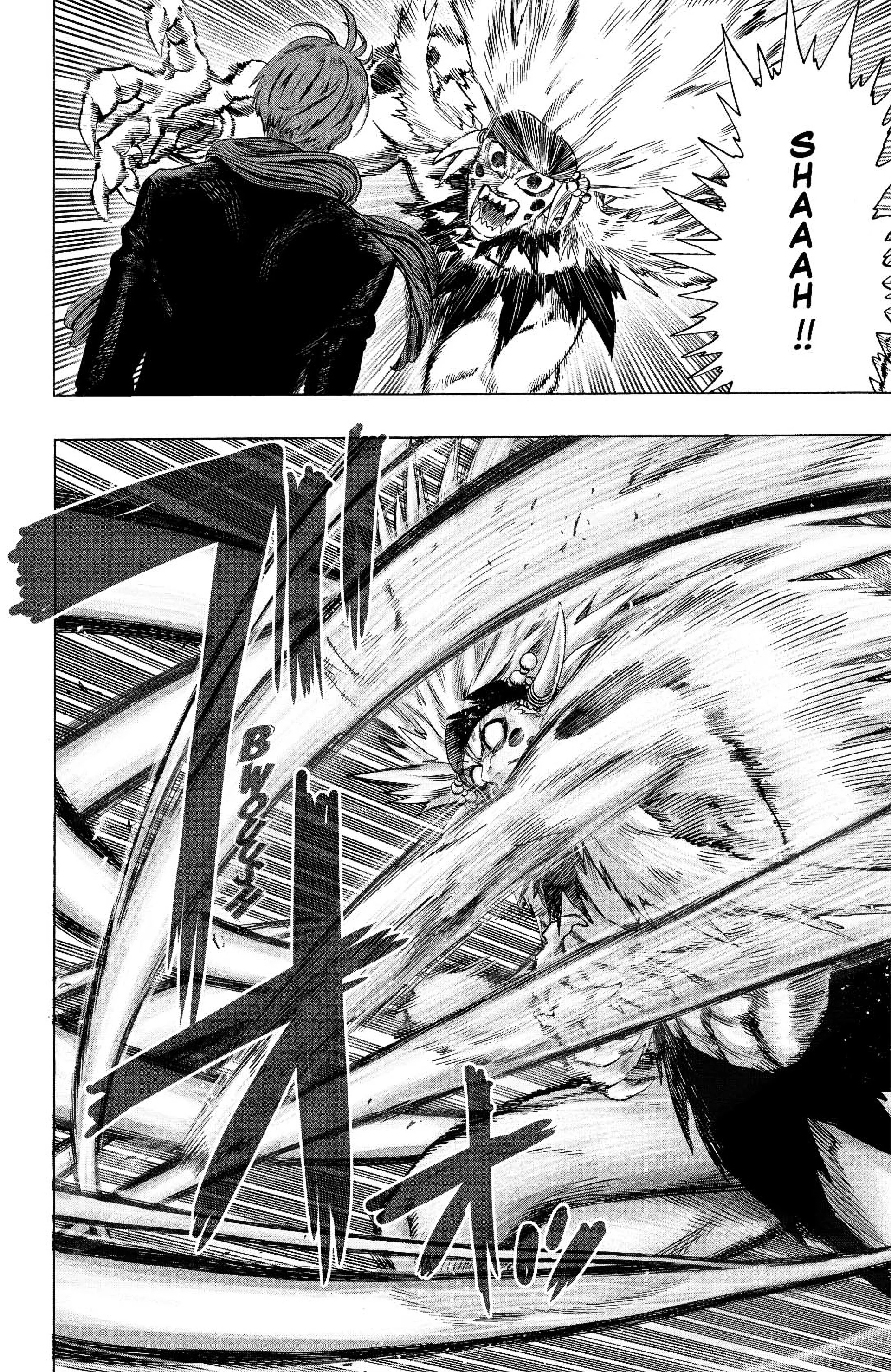 Chapter Image 593
